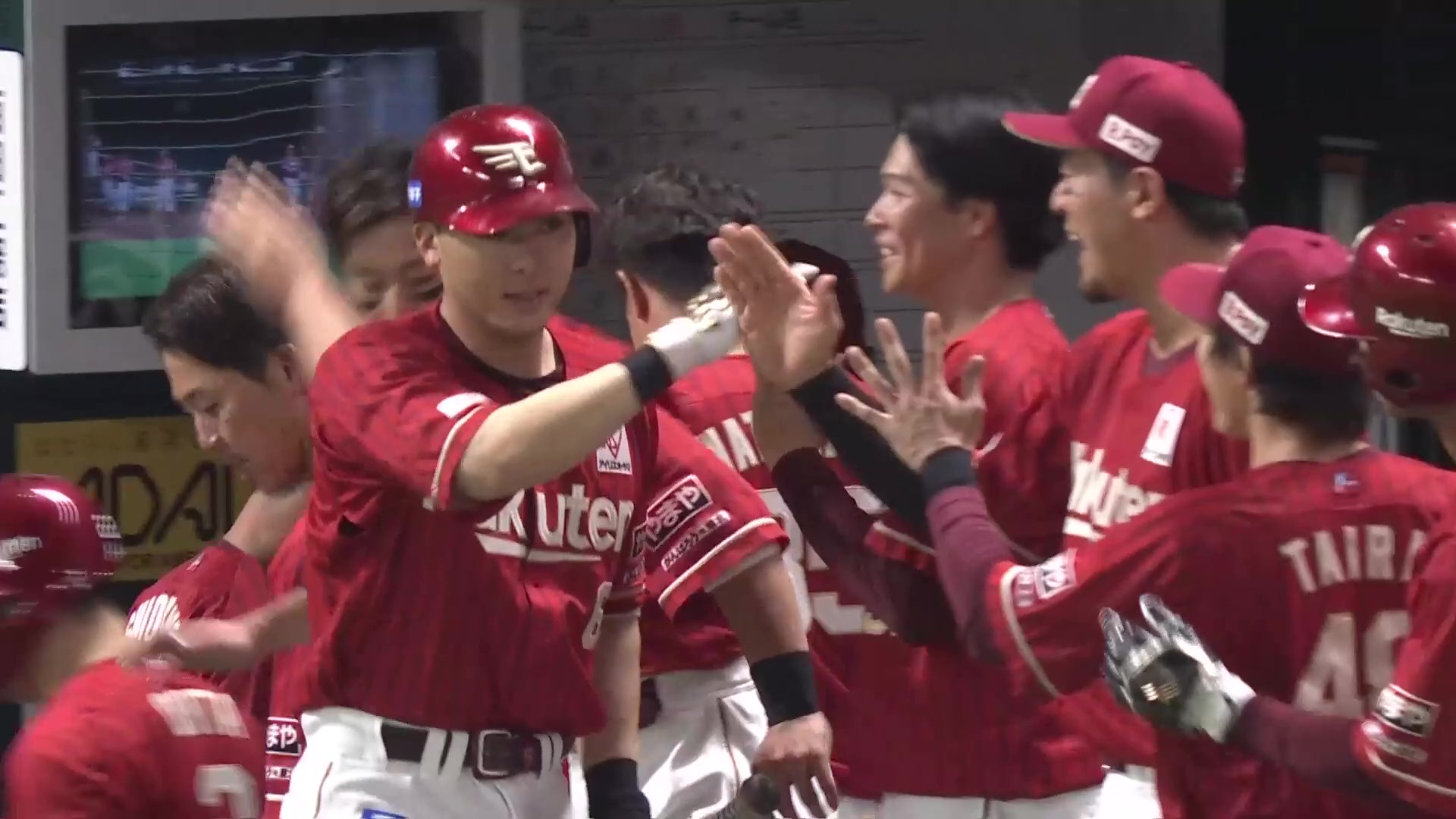 【8回表】初球を捉えた!! イーグルス・村林一輝 今季第2号はレフトへの勝ち越しソロHR!! 2026年4月15日 福岡ソフトバンクホークス 対 東北楽天ゴールデンイーグルス