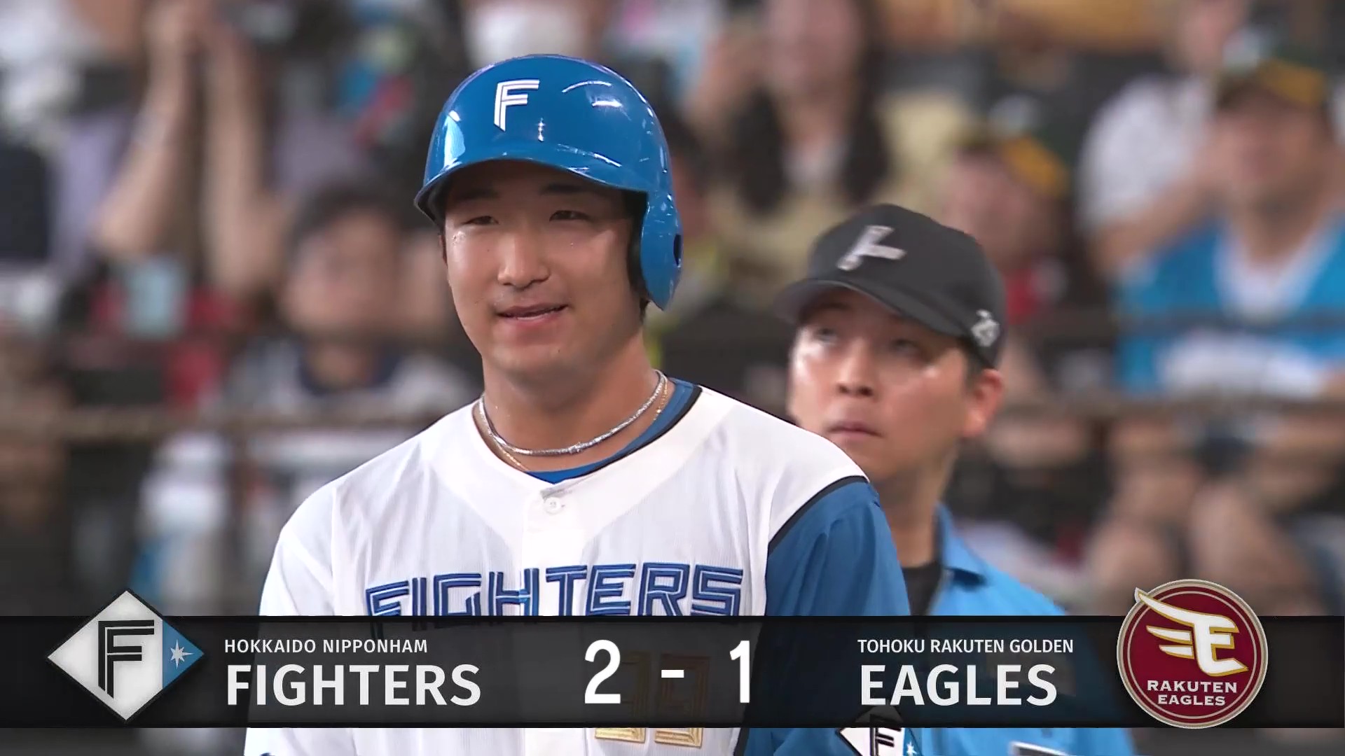 【2回裏】勝ち越しの一打!! ファイターズ・有薗直輝 センター前へ落ちるタイムリーヒットを放つ!! 2026年7月26日 北海道日本ハムファイターズ 対 東北楽天ゴールデンイーグルス