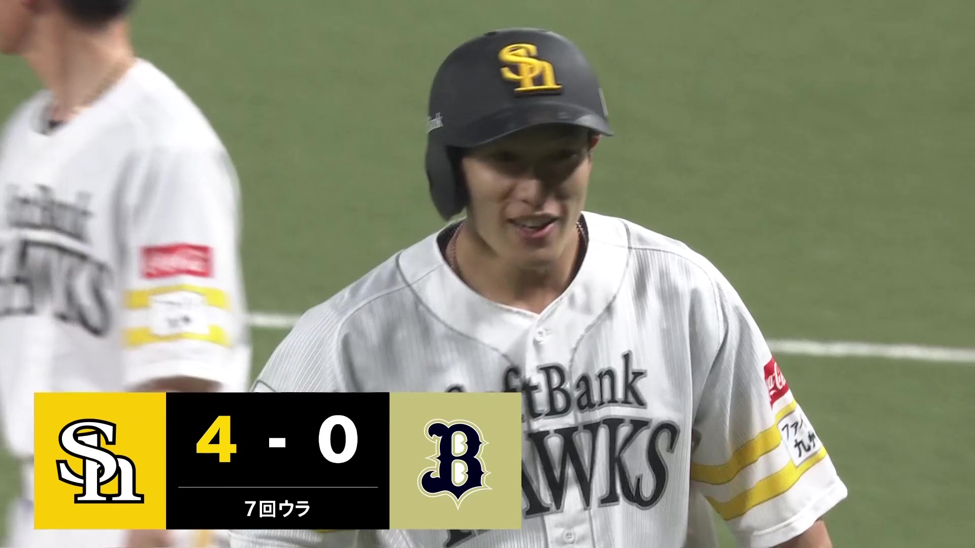 【7回裏】貴重な追加点!! ホークス・柳田悠岐 初球を捉えセンターへの2点タイムリー!! 2026年4月18日 福岡ソフトバンクホークス 対 オリックス・バファローズ