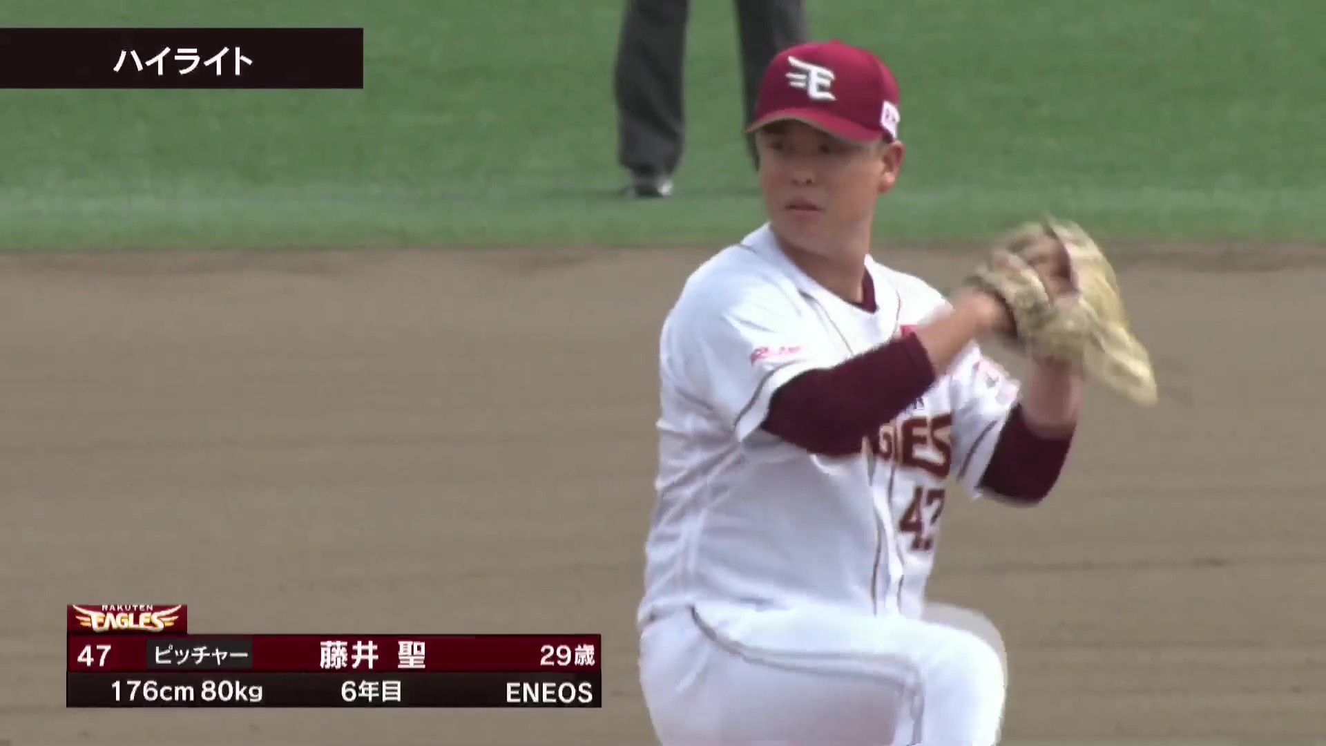 【ファーム】8月21日 東北楽天ゴールデンイーグルス 対 オイシックス新潟アルビレックスBC ハイライト