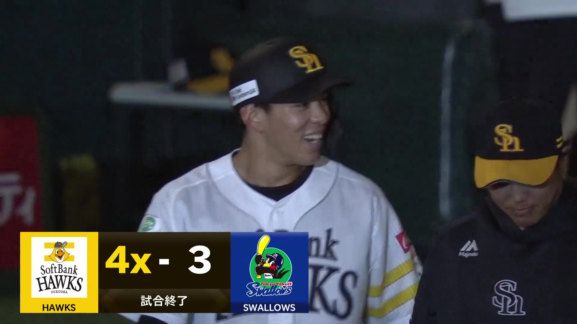 【9回裏】期待のルーキー!! ホークス・高橋隆慶 レフトへサヨナラ2ランホームランを放つ!! 2026年3月3日 福岡ソフトバンクホークス 対 東京ヤクルトスワローズ