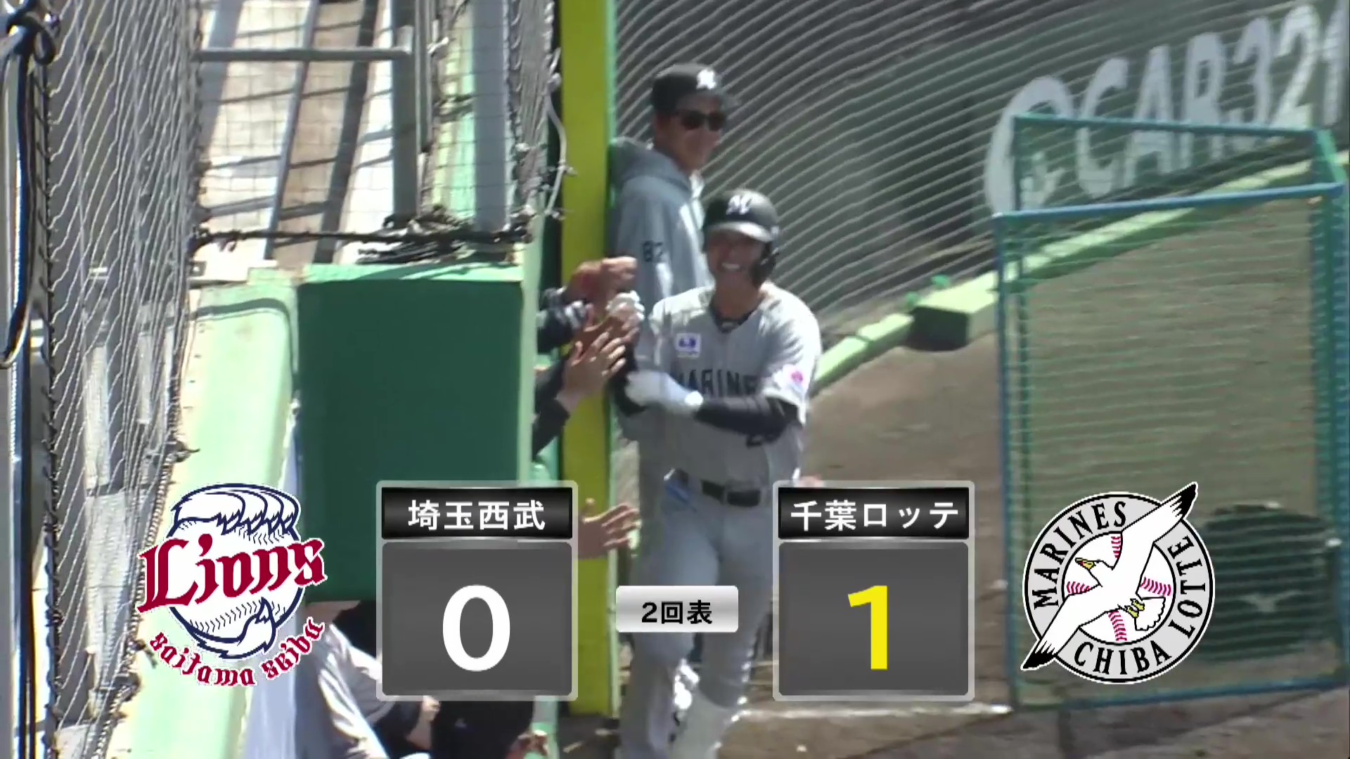 【ファーム】風に乗ってスタンドへ!! マリーンズ・石川慎吾 センターへの第1号ソロアーチで先制!! 2026年3月21日 埼玉西武ライオンズ 対 千葉ロッテマリーンズ