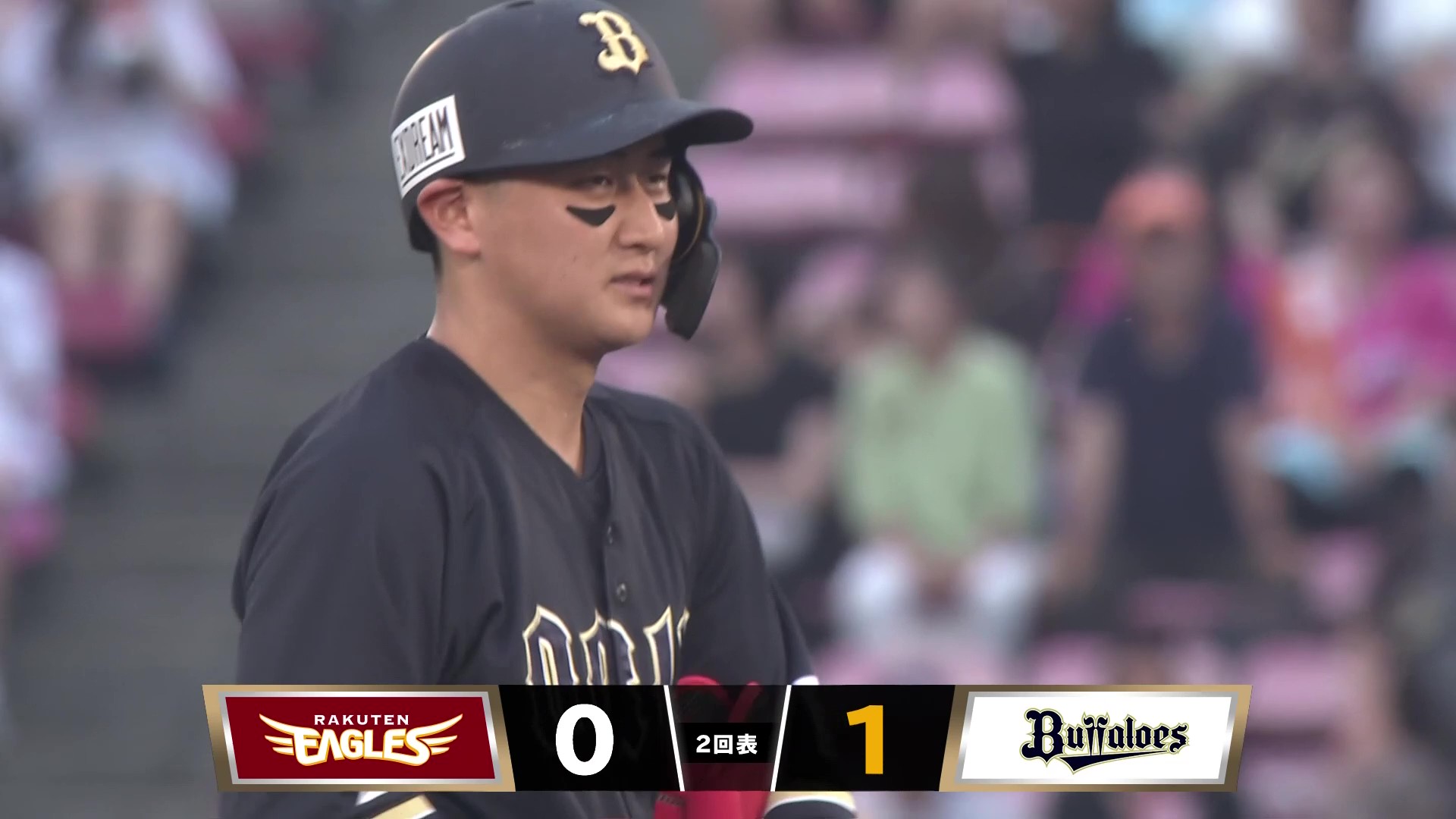 【2回表】連打で先制!! バファローズ・紅林弘太郎 右中間を破る先制タイムリー2ベースを放つ!! 2026年7月16日 東北楽天ゴールデンイーグルス 対 オリックス・バファローズ