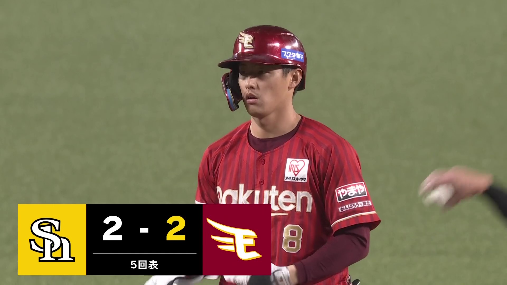 【5回表】あっという間に同点!! イーグルス・辰己涼介 センターオーバーの同点タイムリー2ベース!! 2026年4月14日 福岡ソフトバンクホークス 対 東北楽天ゴールデンイーグルス