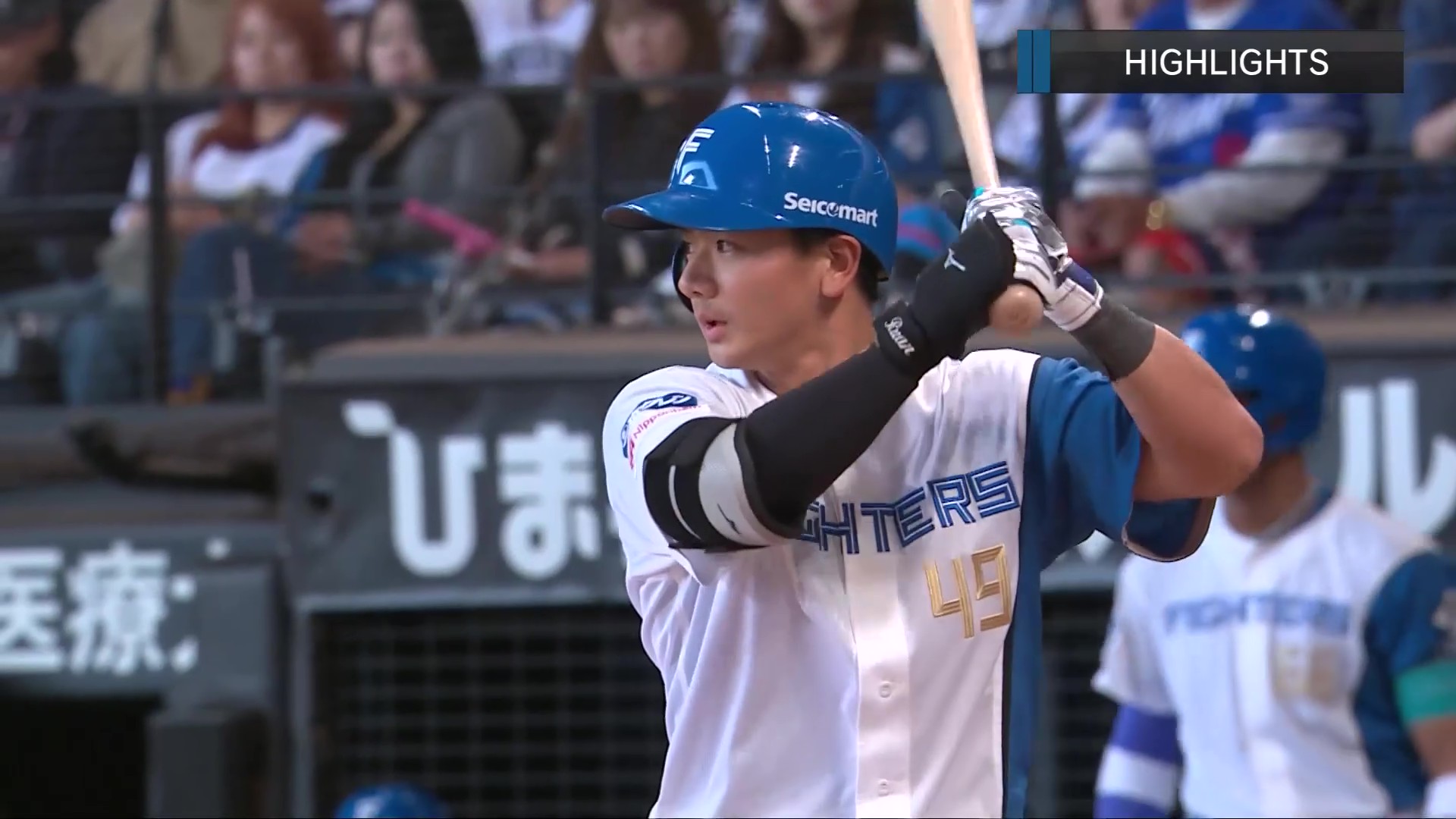 6月14日 北海道日本ハムファイターズ 対 中日ドラゴンズ ハイライト