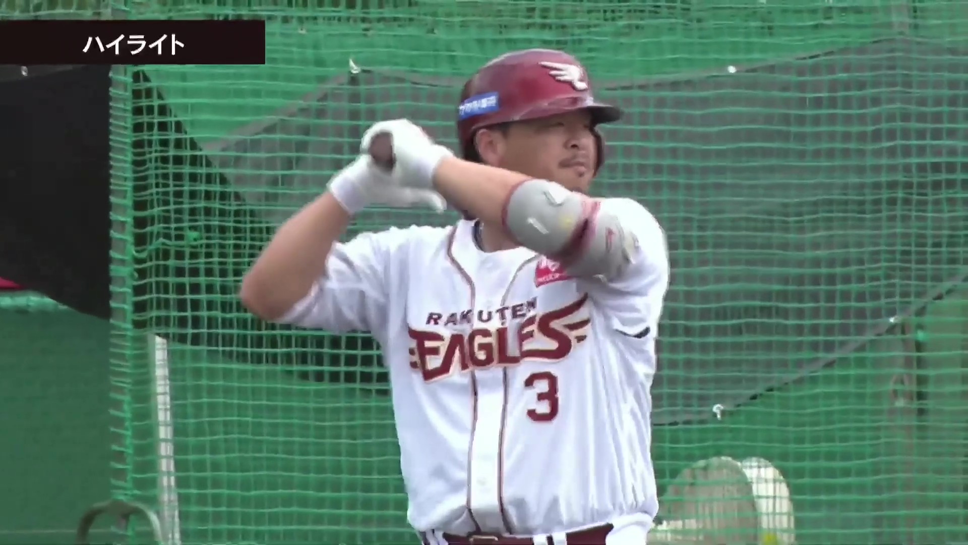 【ファーム】8月23日 東北楽天ゴールデンイーグルス 対 オイシックス新潟アルビレックスBC ハイライト