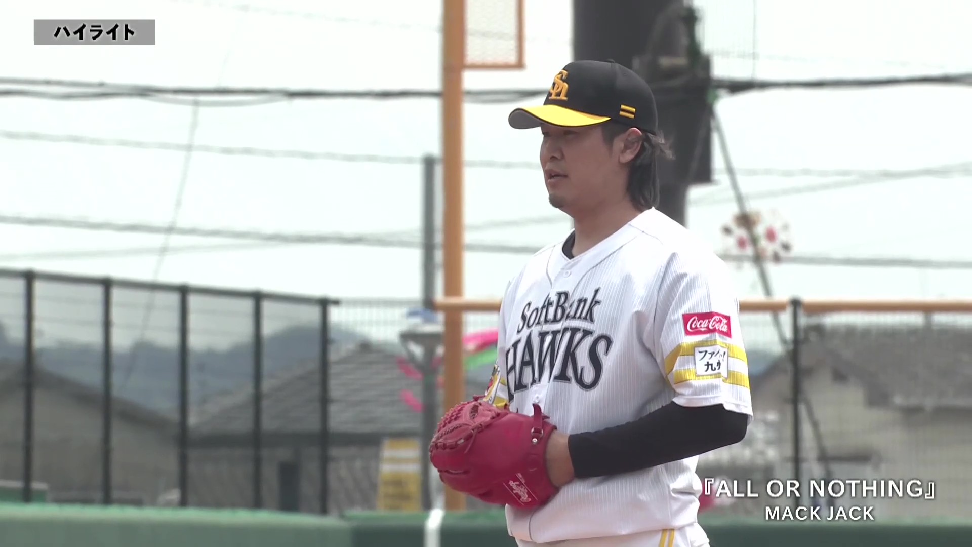 【ファーム】5月4日 福岡ソフトバンクホークス 対 オリックス・バファローズ ハイライト