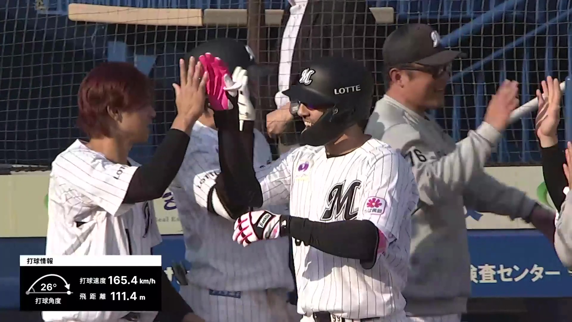 【6回裏】新キャプテンの一振り!! マリーンズ・ソト 今季第1号となるレフトへの2ランホームラン!! 2026年3月28日 千葉ロッテマリーンズ 対 埼玉西武ライオンズ