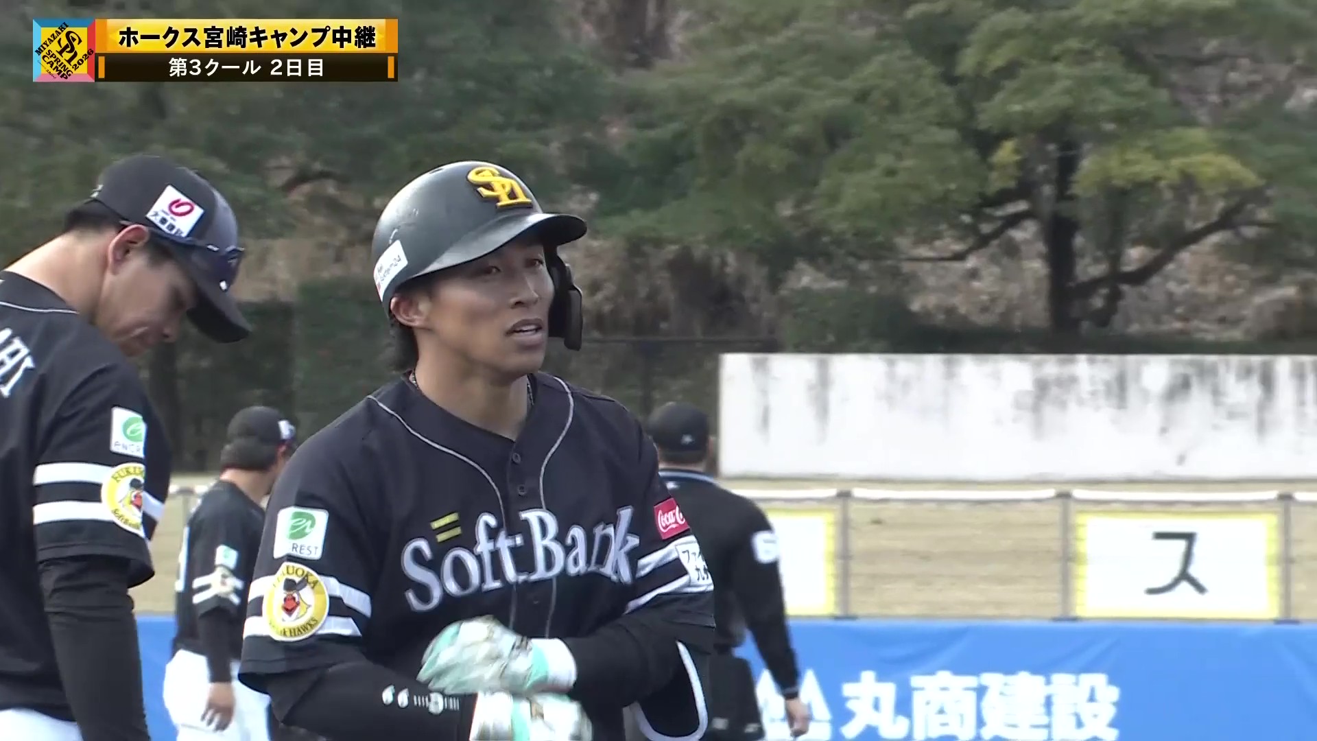 【春季キャンプ】ホークス・野村勇がLIVEBPで右中間を破る3ベースヒットを放つ!! 2026年2月11日 福岡ソフトバンクホークス