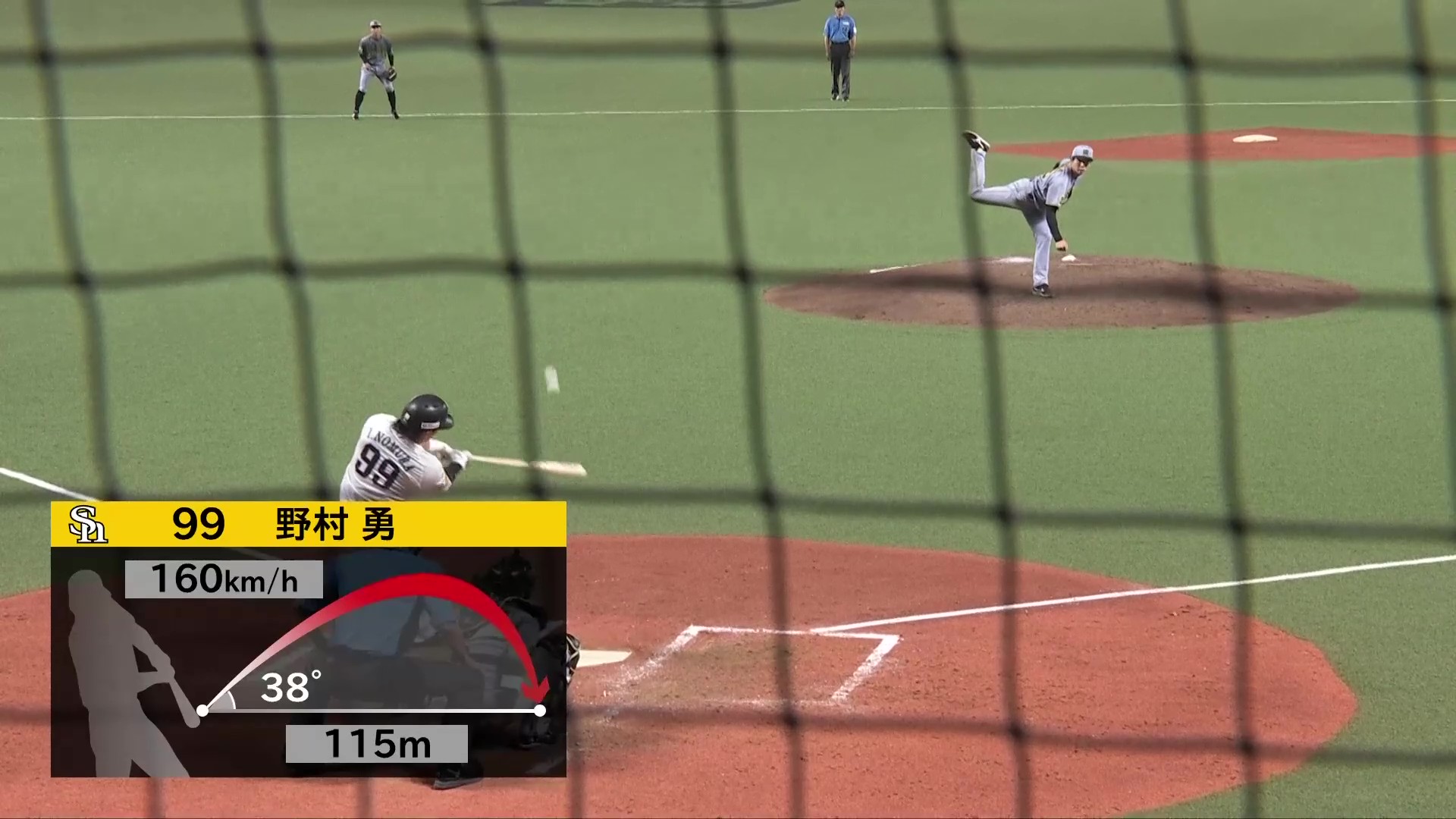 【4回裏】止まらない!! ホークス・野村勇 栗原に続いて2打席連続ホームラン!! 2026年6月9日 福岡ソフトバンクホークス 対 阪神タイガース