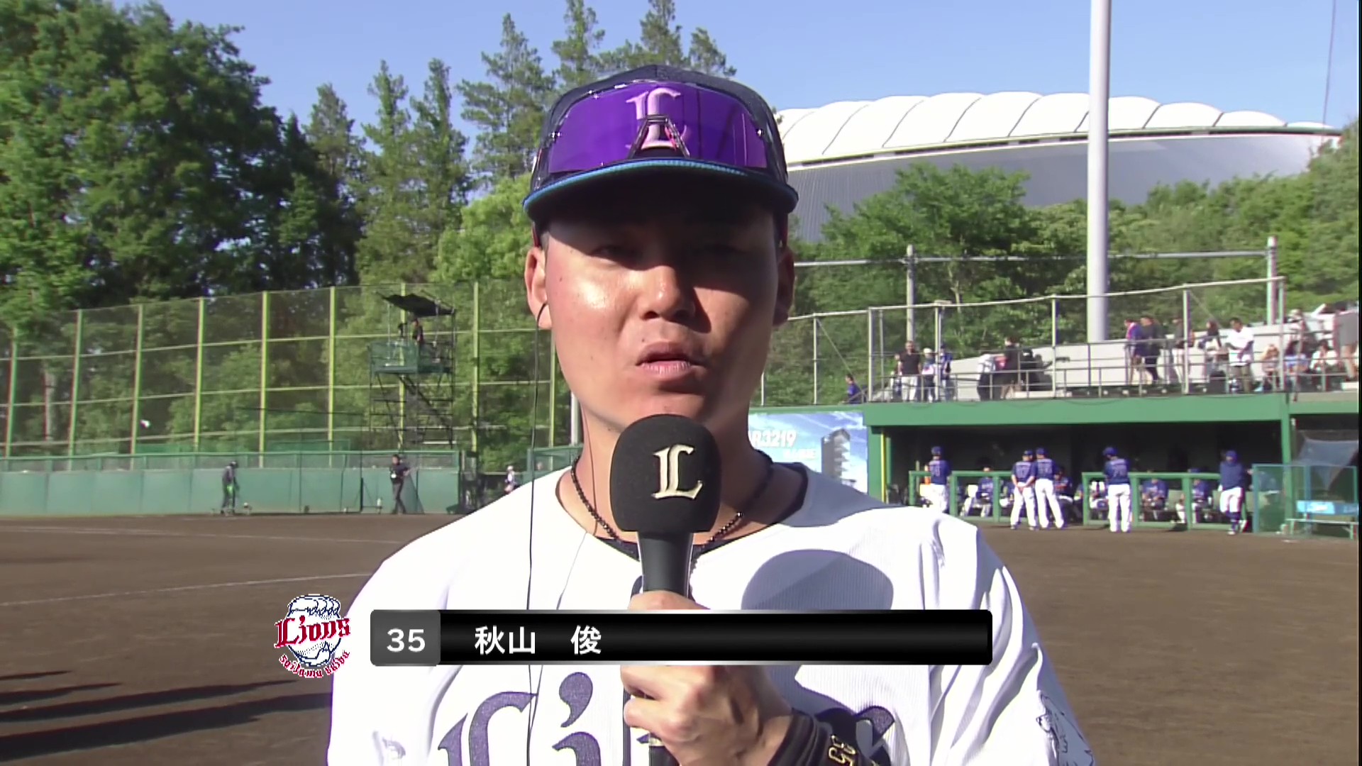 【ファーム】ライオンズ・秋山俊選手 若獅子リフレクション 5月9日 埼玉西武ライオンズ 対 中日ドラゴンズ