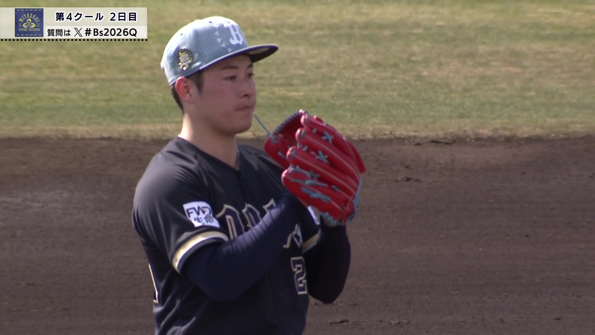 【春季キャンプ】トミー・ジョン手術後の経過は順調!! バファローズ・吉田輝星がLIVEBPに登板!! 2026年2月15日 オリックス・バファローズ