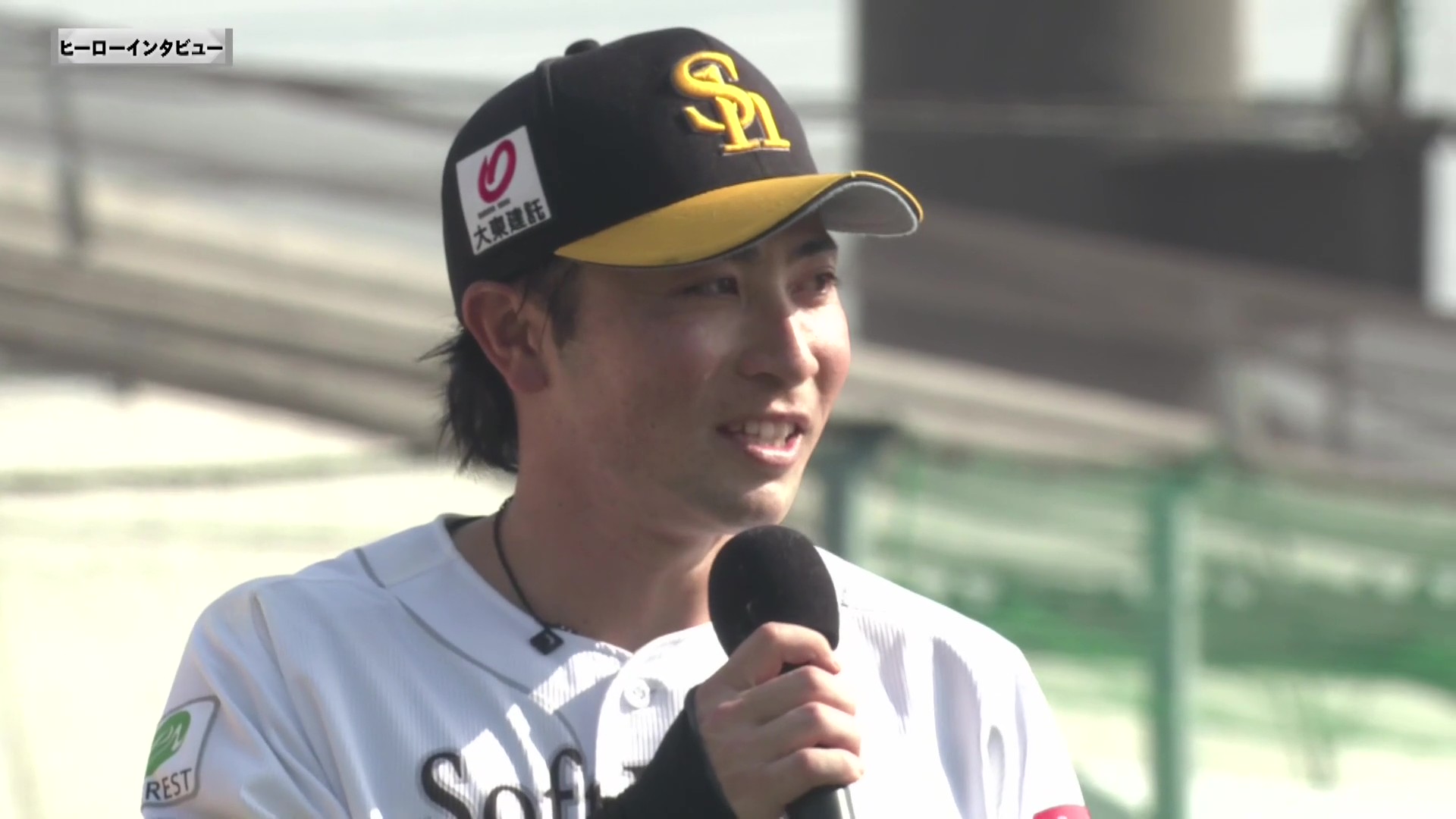 【ファーム】ホークス・大泉周也選手 ヒーローインタビュー 3月29日 福岡ソフトバンクホークス 対 オリックス・バファローズ