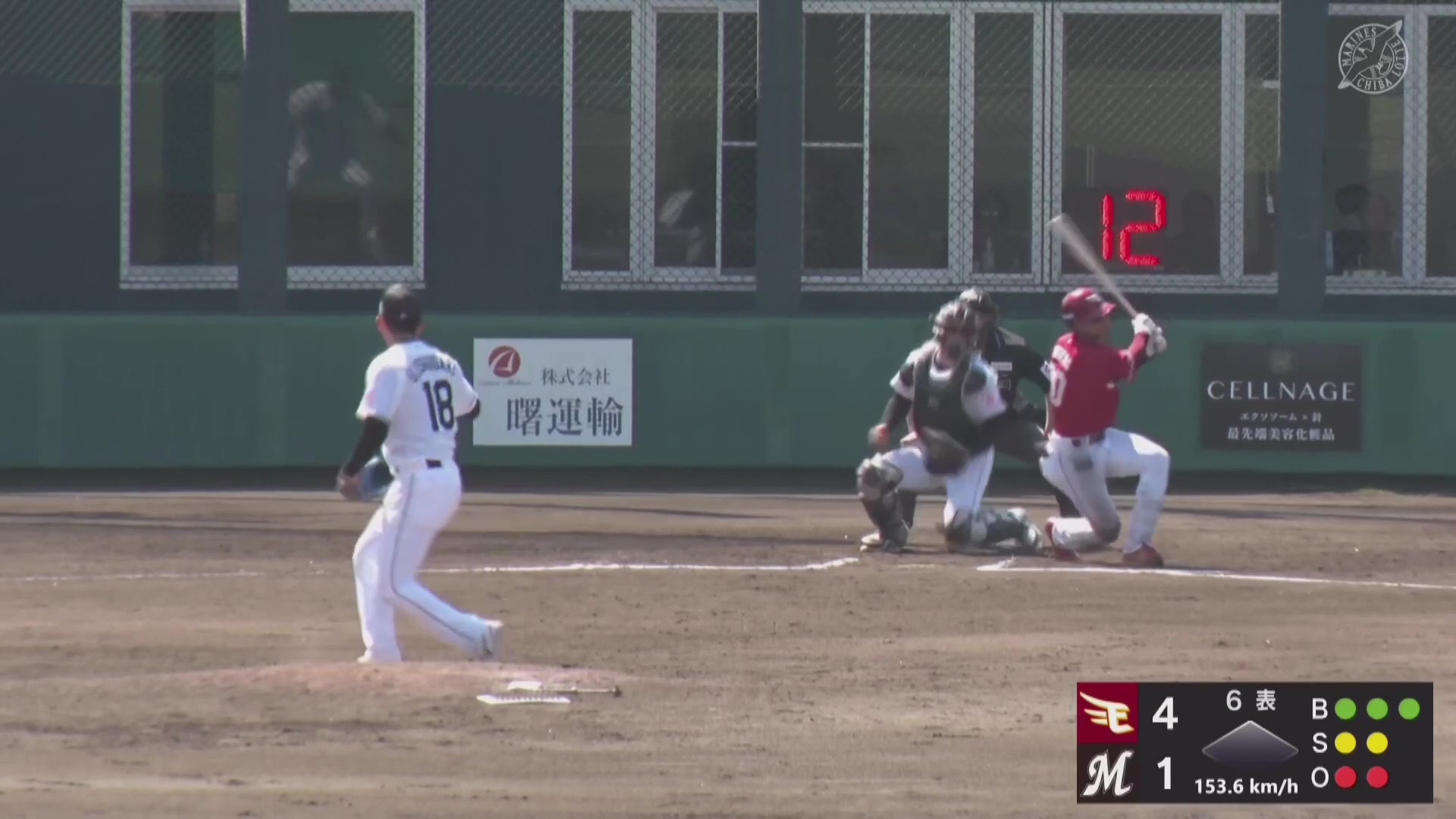 【ファーム】マリーンズのルーキー・石垣元気 3者連続三振を奪い1イニングを無失点に抑える好投!! 2026年5月17日 千葉ロッテマリーンズ 対 東北楽天ゴールデンイーグルス