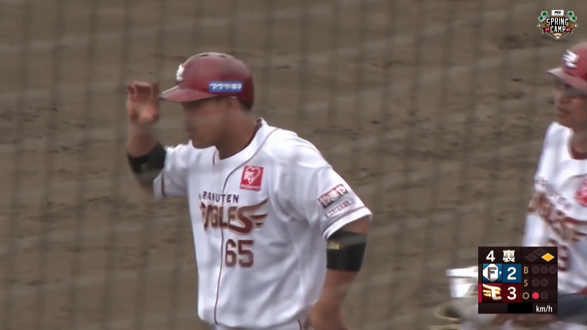 【練習試合】イーグルス・堀内謙伍 今年対外試合初打点は勝ち越しのタイムリーヒット!! 2026年2月15日 東北楽天ゴールデンイーグルス 対 北海道日本ハムファイターズ