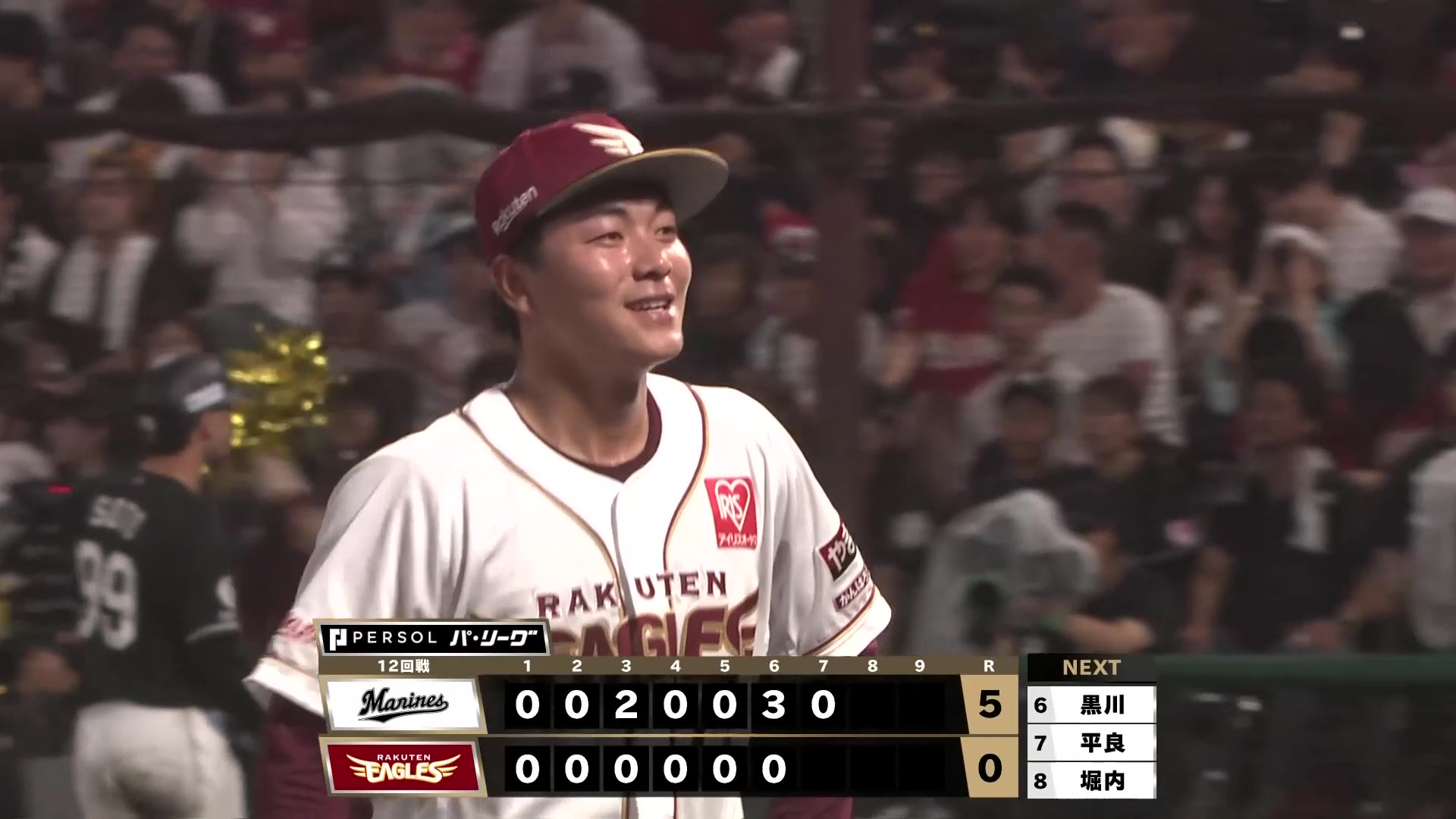 【7回表】イーグルス・藤原聡大 ノーアウト満塁のピンチを招くも無失点で切り抜ける!! 2026年7月1日 東北楽天ゴールデンイーグルス 対 千葉ロッテマリーンズ