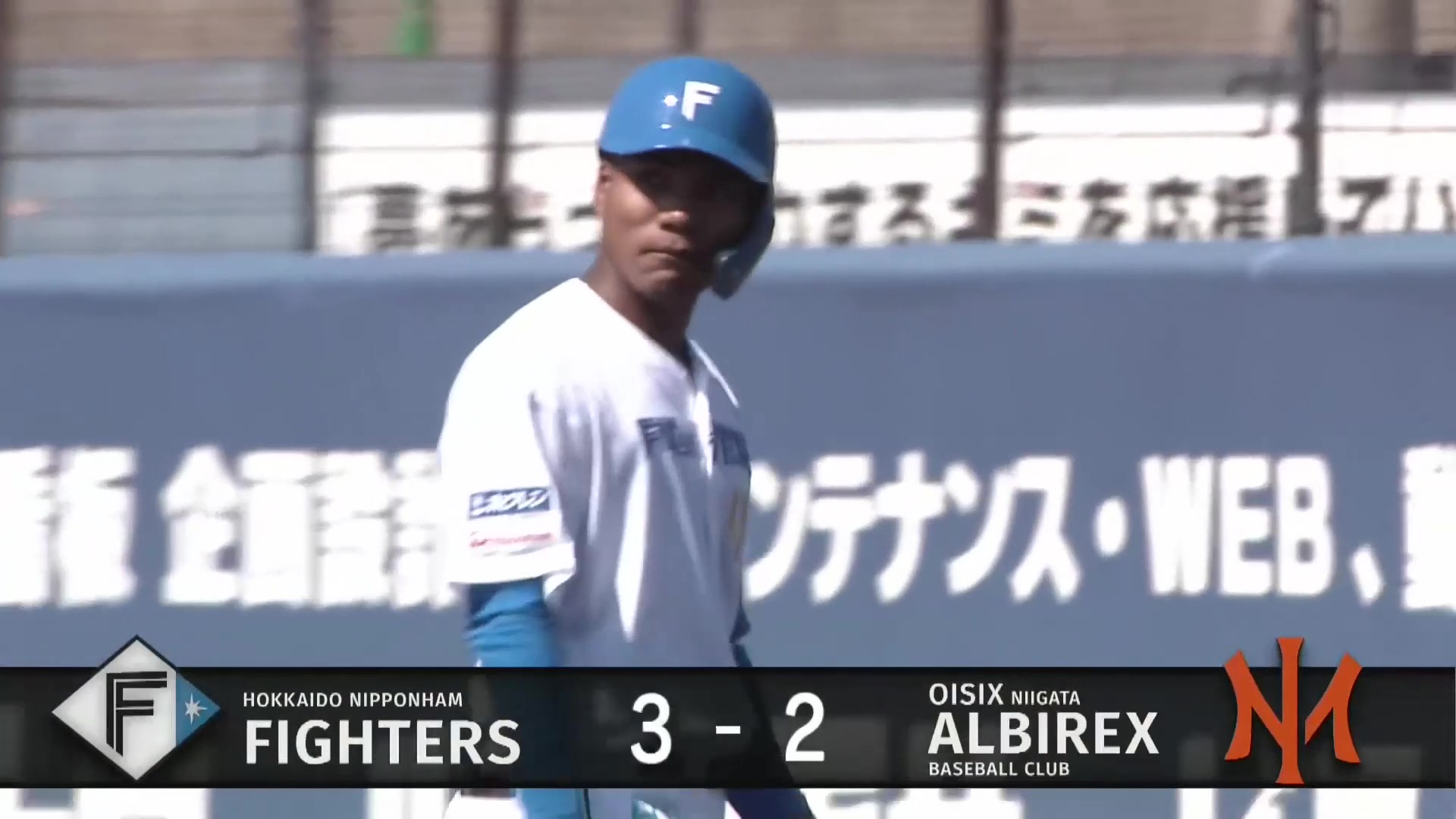 【ファーム】詰まりながらもレフト前!! ファイターズ・エドポロケイン タイムリーで追加点!! 2026年8月25日 北海道日本ハムファイターズ 対 オイシックス新潟アルビレックスBC