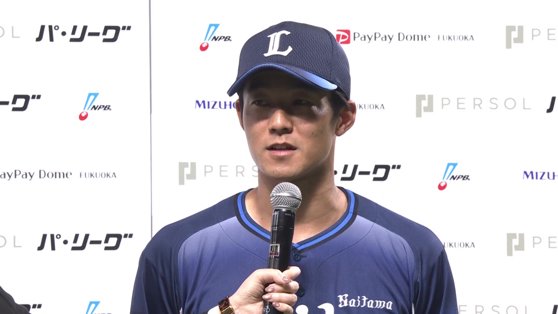 ライオンズ・石井一成選手ヒーローインタビュー 5月12日 福岡ソフトバンクホークス 対 埼玉西武ライオンズ