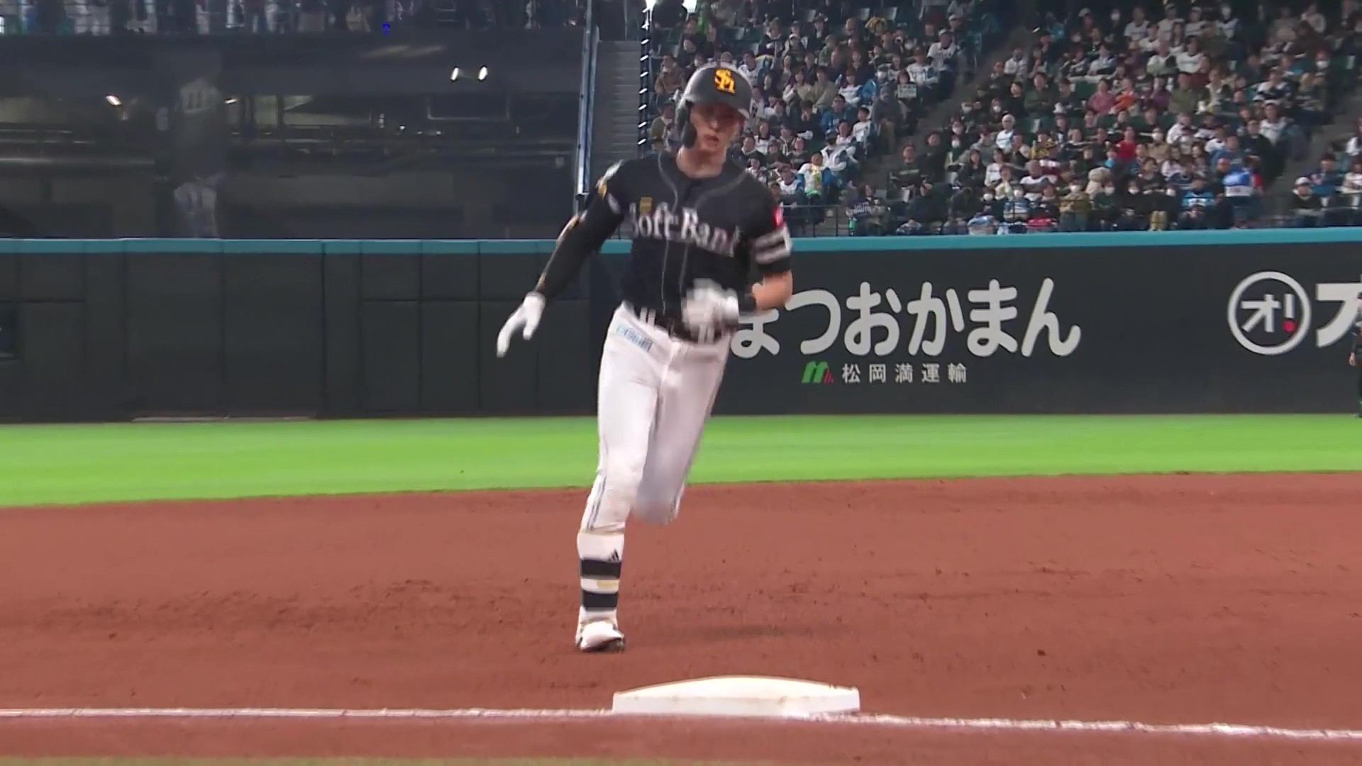 【7回表】貴重な追加点!! ホークス・周東佑京 ライトへの今季第1号2ランホームラン!! 2026年4月12日 北海道日本ハムファイターズ 対 福岡ソフトバンクホークス