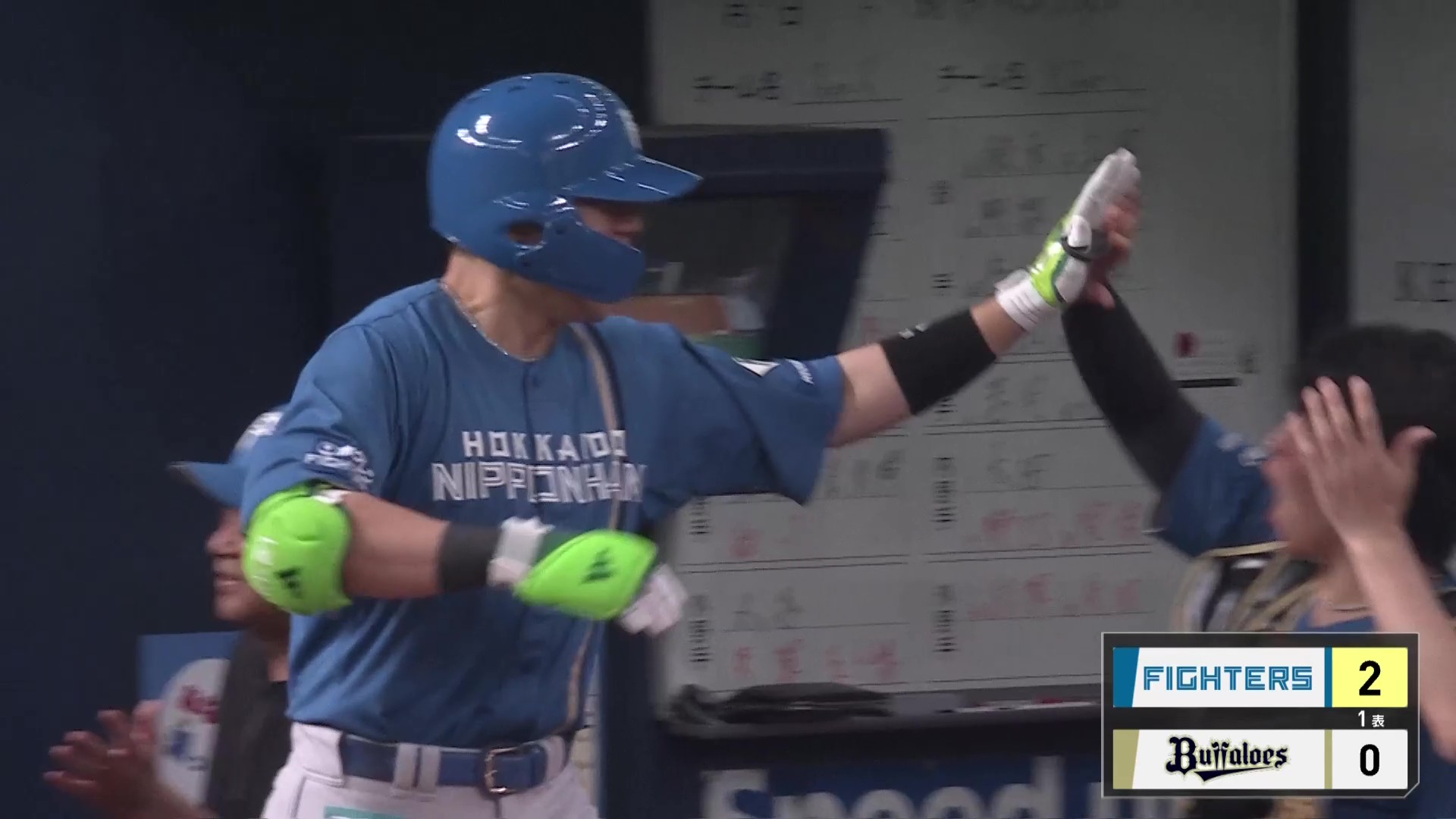 【1回表】初球を捉えた!! ファイターズ・清宮幸太郎 先制の第11号2ランホームラン!! 2026年7月19日 オリックス・バファローズ 対 北海道日本ハムファイターズ