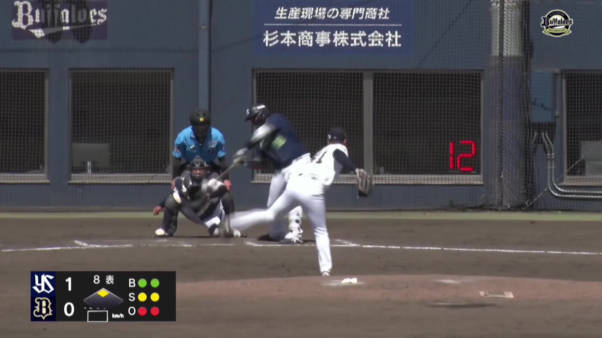 【ファーム】バファローズ・佐藤龍月 2イニングを無失点に抑えるナイスピッチング!! 2026年8月7日 オリックス・バファローズ 対 東京ヤクルトスワローズ