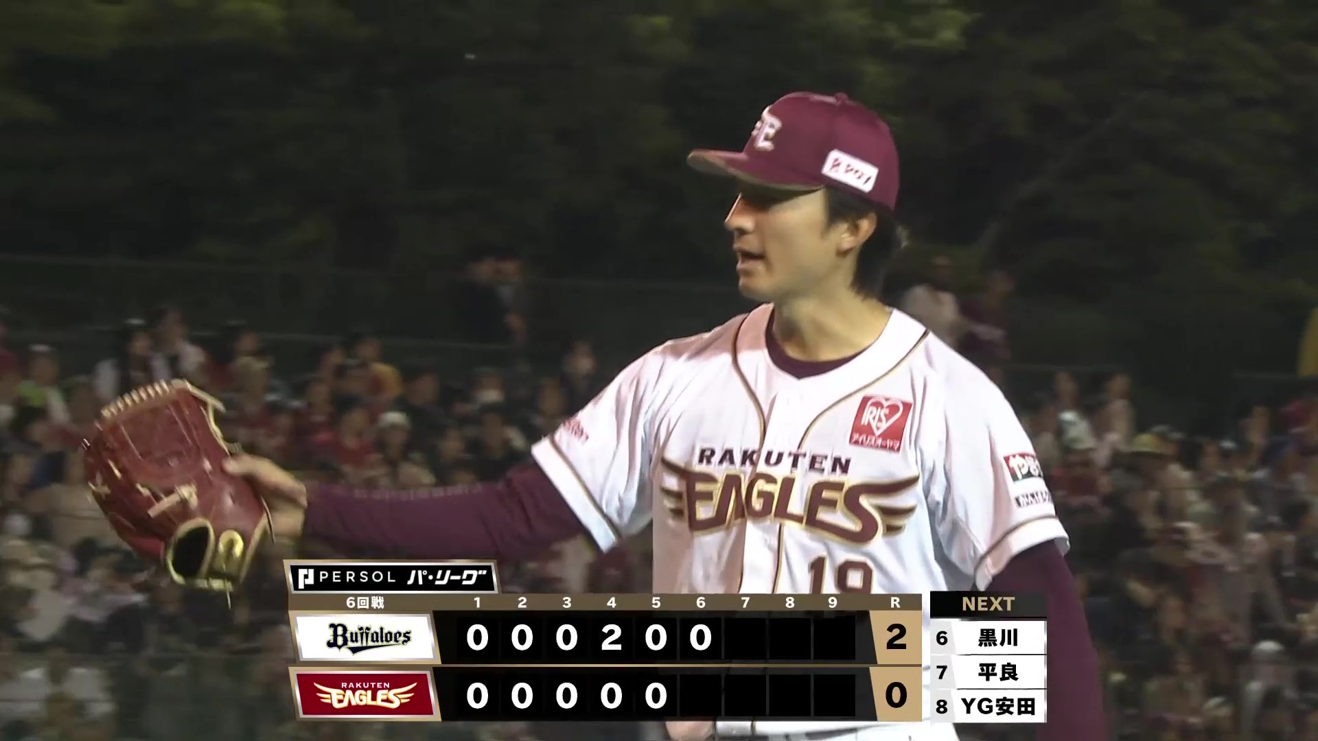 【6回表】イーグルス・荘司康誠 6回2失点9奪三振の粘りのピッチングを見せる!! 2026年5月12日 東北楽天ゴールデンイーグルス 対 オリックス・バファローズ