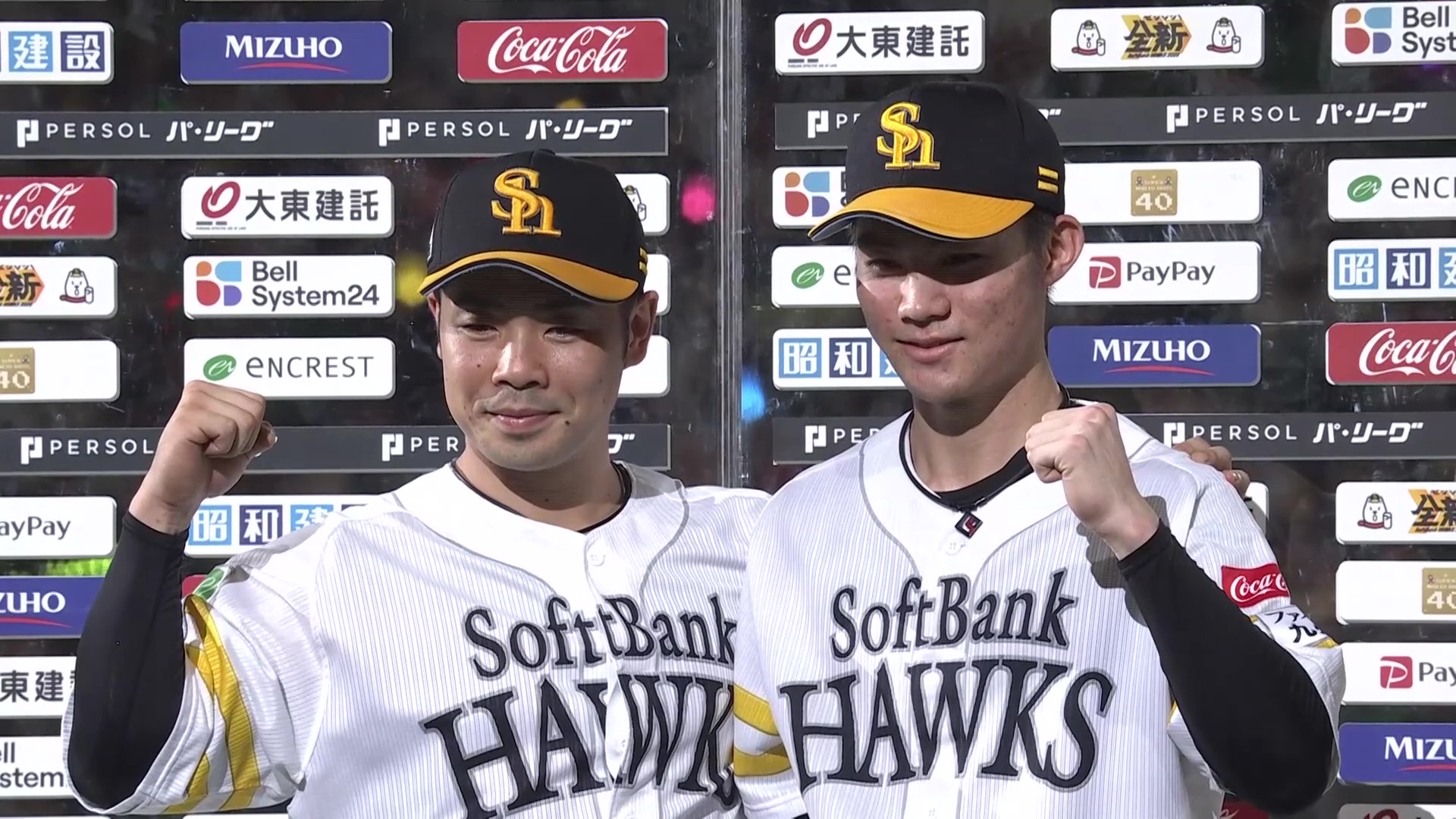 ホークス・近藤健介選手・庄子雄大選手ヒーローインタビュー 8月16日 福岡ソフトバンクホークス 対 東北楽天ゴールデンイーグルス