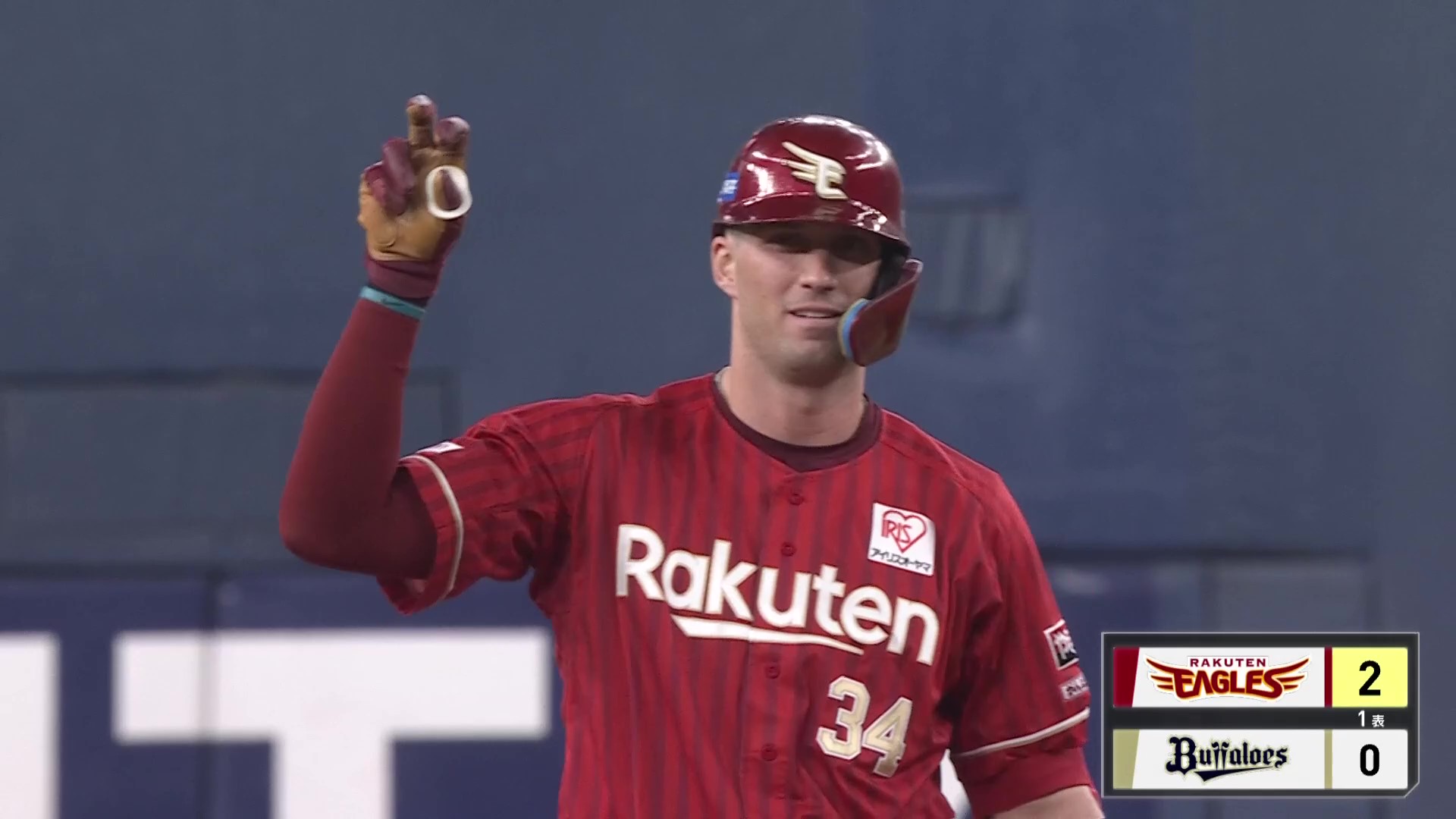 【1回表】4番の一打で先制!! イーグルス・マッカスカー レフトへのタイムリー2ベースヒット!! 2026年3月27日 オリックス・バファローズ 対 東北楽天ゴールデンイーグルス