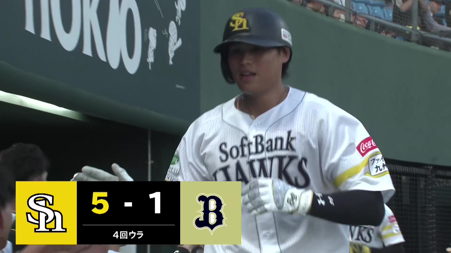 【ファーム】ライナーで叩き込んだ!! ホークス・笹川吉康 ライトへの2ランホームランで追加点!! 2026年7月31日 福岡ソフトバンクホークス 対 オリックス・バファローズ