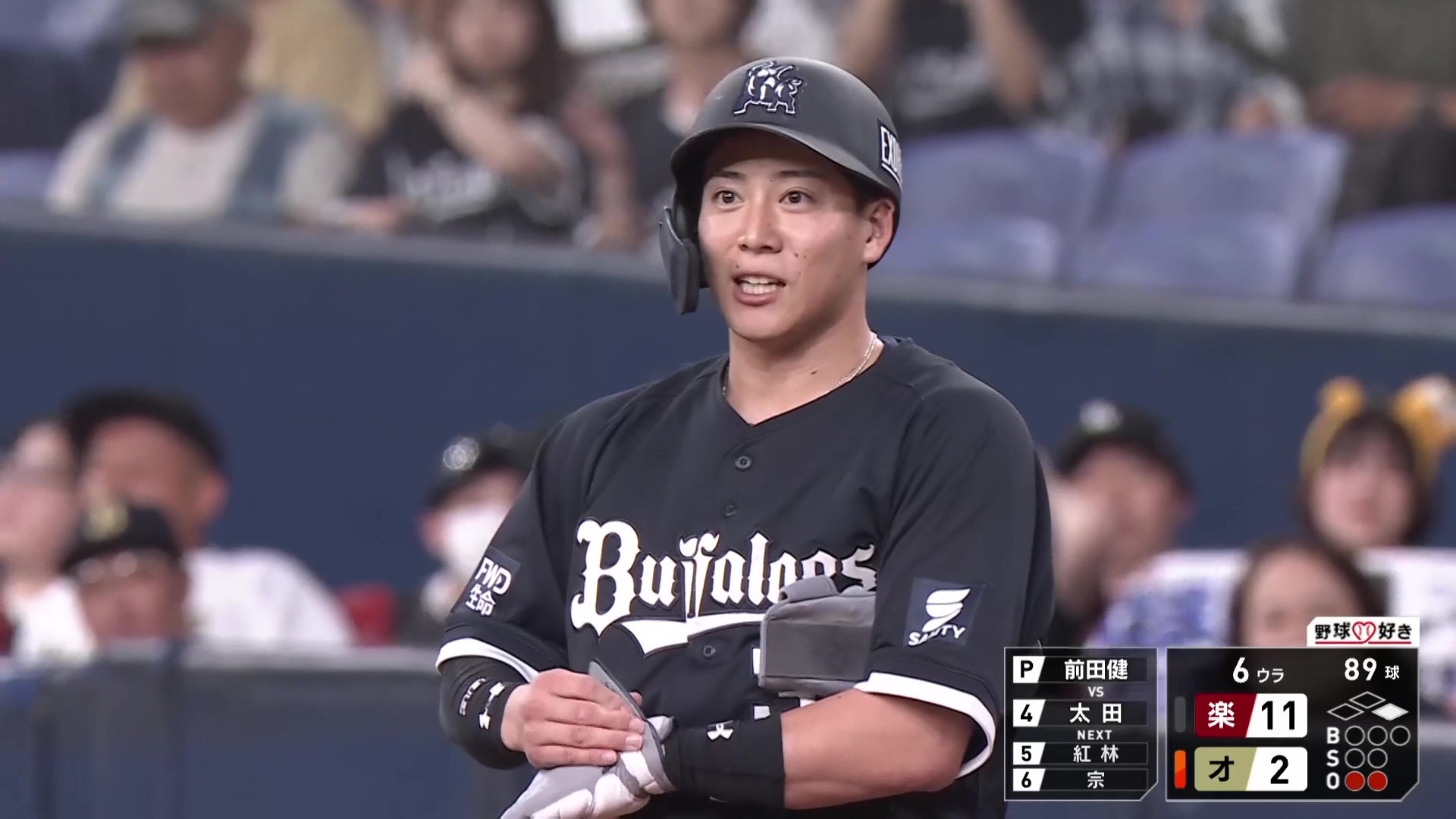 【6回裏】反撃の一打!! バファローズ・来田涼斗 ライトへのタイムリーヒットで1点を返す!! 2026年8月27日 オリックス・バファローズ 対 東北楽天ゴールデンイーグルス