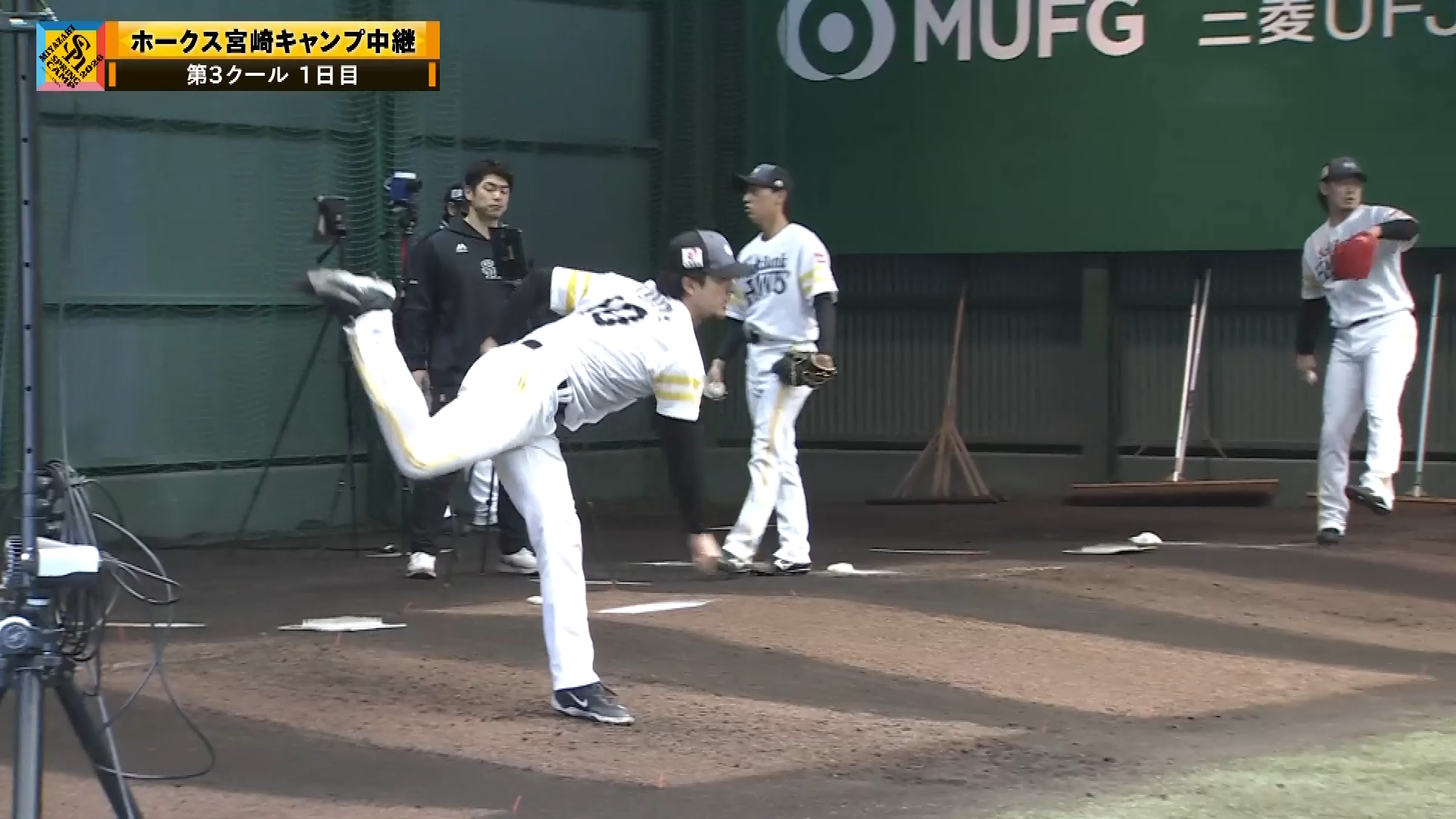 【春季キャンプ】移籍2年目で更なる活躍を目指すホークス・上沢直之がブルペン入り!! 2026年2月10日 福岡ソフトバンクホークス