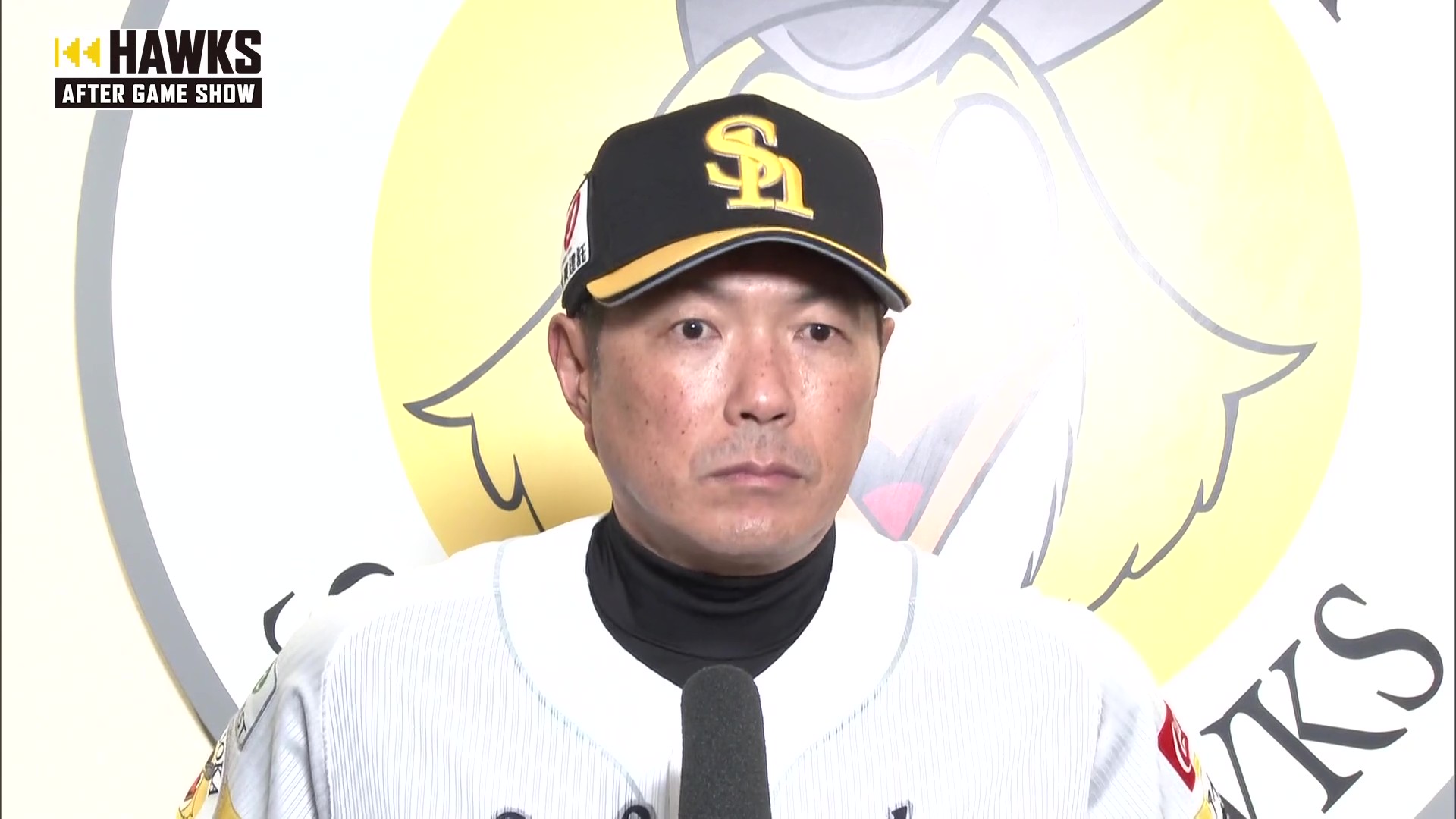 5月23日 福岡ソフトバンクホークス・小久保裕紀監督 試合後インタビュー