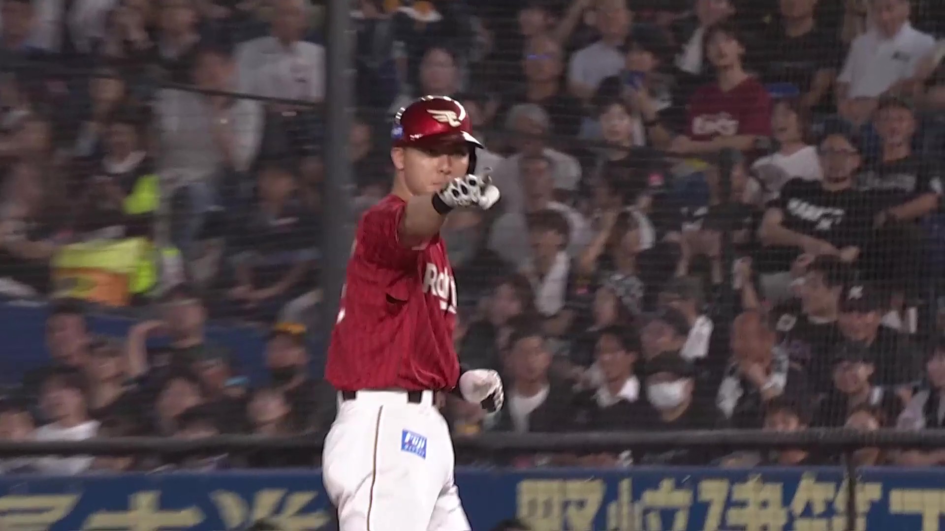【7回表】試合を振り出しに戻す!! イーグルス・村林一輝 満塁のチャンスで2点タイムリー!! 2026年7月23日 千葉ロッテマリーンズ 対 東北楽天ゴールデンイーグルス