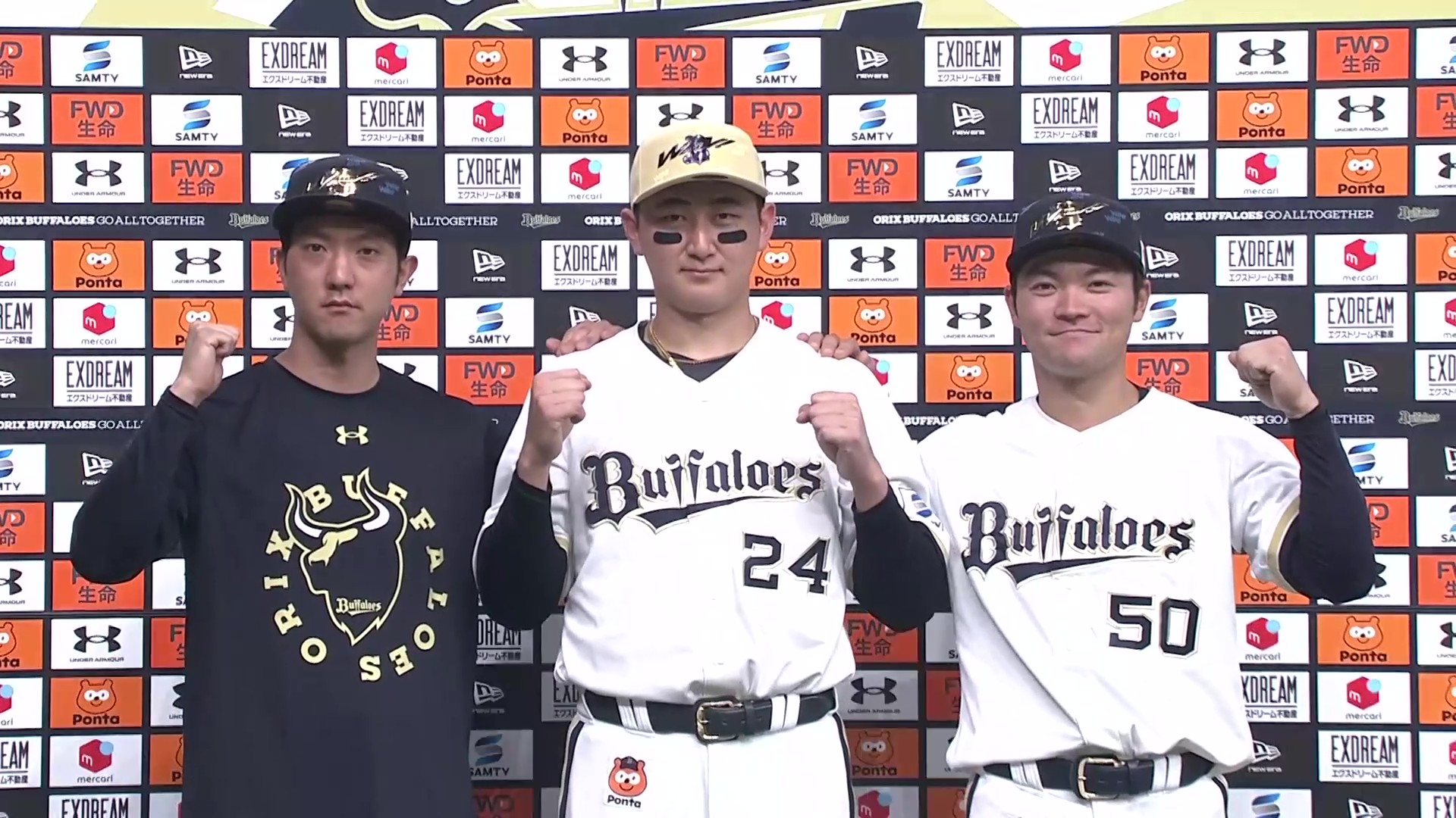 バファローズ・田嶋大樹投手・紅林弘太郎選手・山中稜真選手ヒーローインタビュー 5月30日 オリックス・バファローズ 対 中日ドラゴンズ