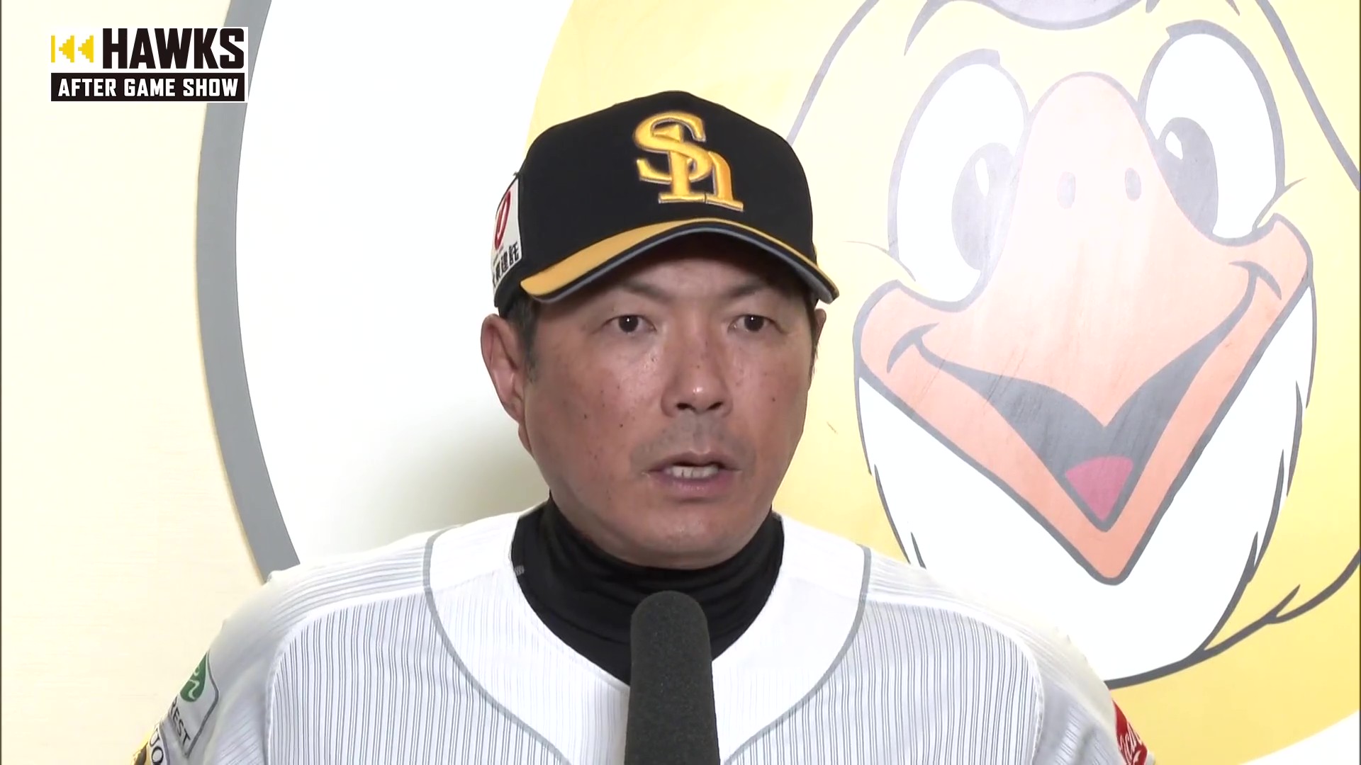6月9日 福岡ソフトバンクホークス・小久保裕紀監督 試合後インタビュー