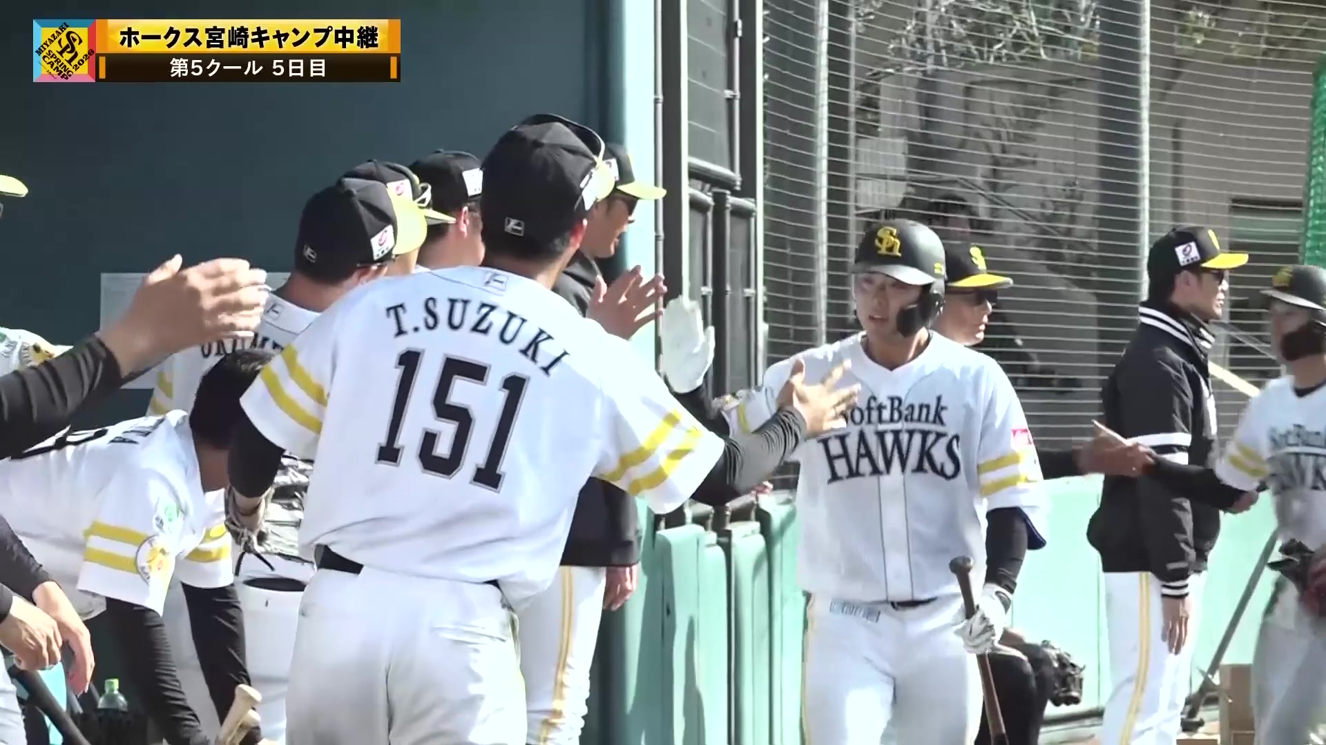 【練習試合】ホークス・石塚綜一郎 高々と上がった打球はレフトへの勝ち越し2ランホームラン!! 2026年2月23日 福岡ソフトバンクホークス 対 セガサミー