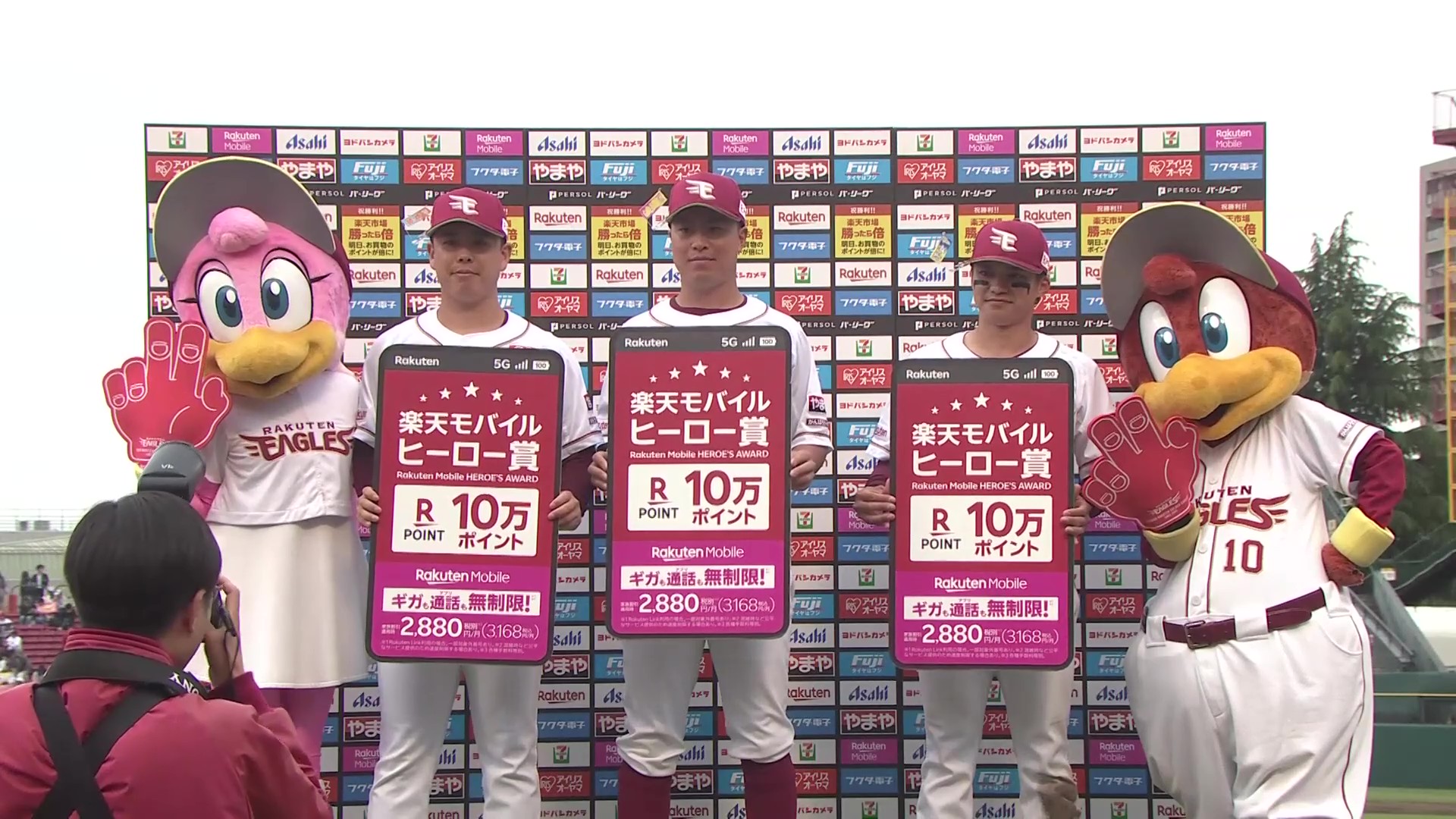 イーグルス・藤井聖投手・渡邊佳明選手・平良竜哉選手ヒーローインタビュー 5月24日 東北楽天ゴールデンイーグルス 対 千葉ロッテマリーンズ