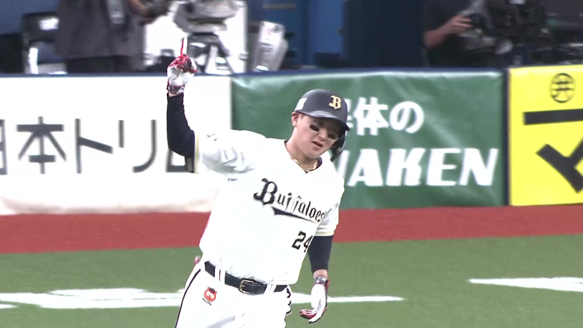 【1回裏】初回から快音を響かせる!! バファローズ・紅林弘太郎 レフトへの2ランHRで先制!! 2026年5月30日 オリックス・バファローズ 対 中日ドラゴンズ