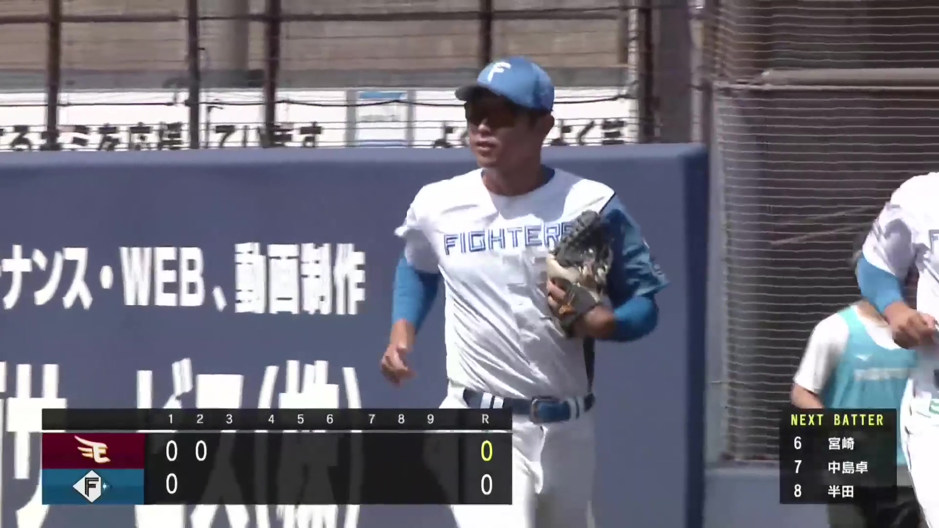 【ファーム】ファイターズ・宮崎一樹 ライン際の打球をスライディングキャッチ!! 2026年5月13日 北海道日本ハムファイターズ 対 東北楽天ゴールデンイーグルス