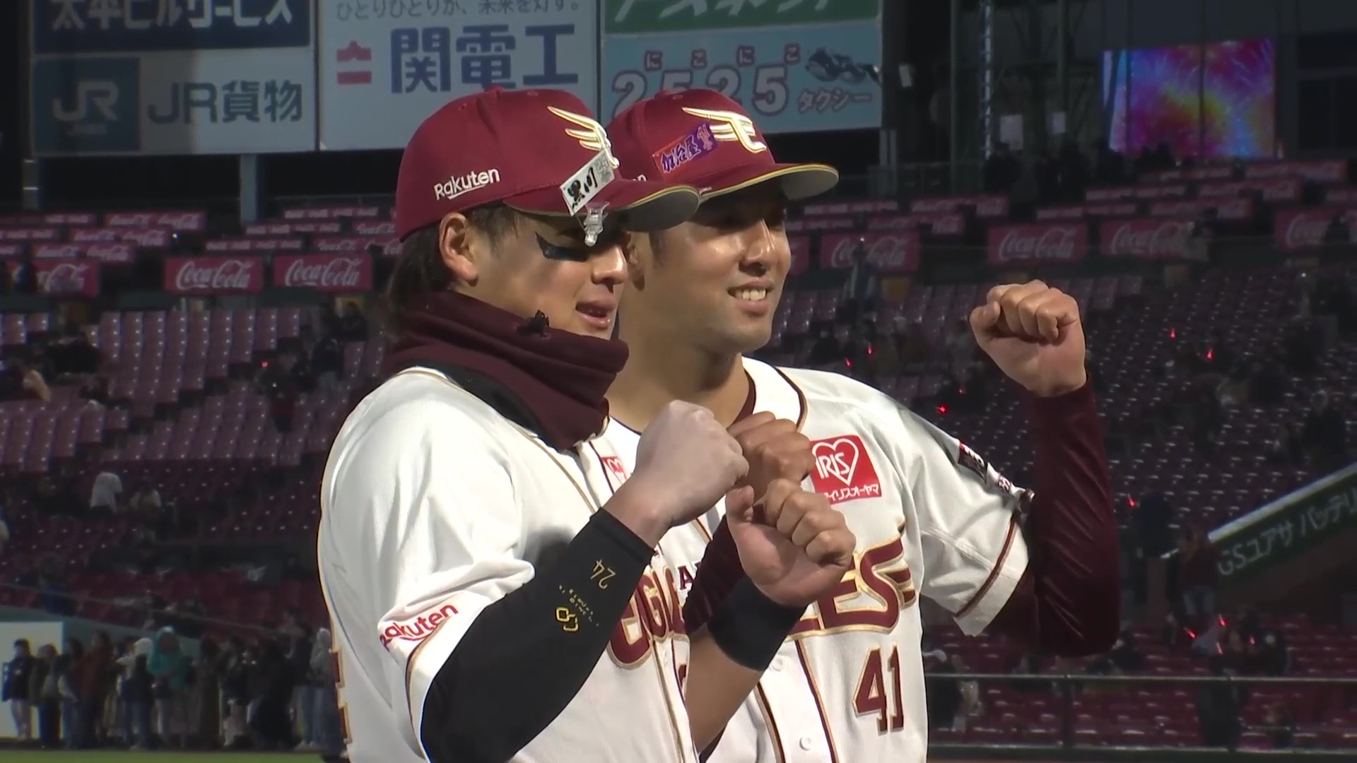 イーグルス・加治屋蓮投手・黒川史陽選手ヒーローインタビュー 4月7日 東北楽天ゴールデンイーグルス 対 北海道日本ハムファイターズ