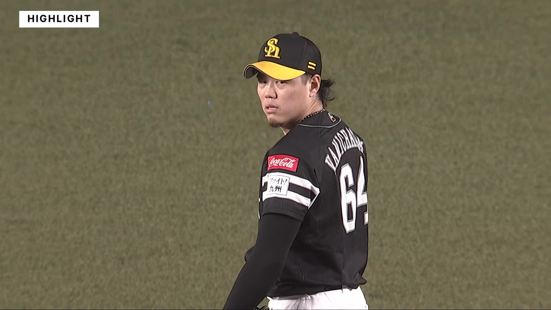 8月27日 千葉ロッテマリーンズ 対 福岡ソフトバンクホークス ハイライト