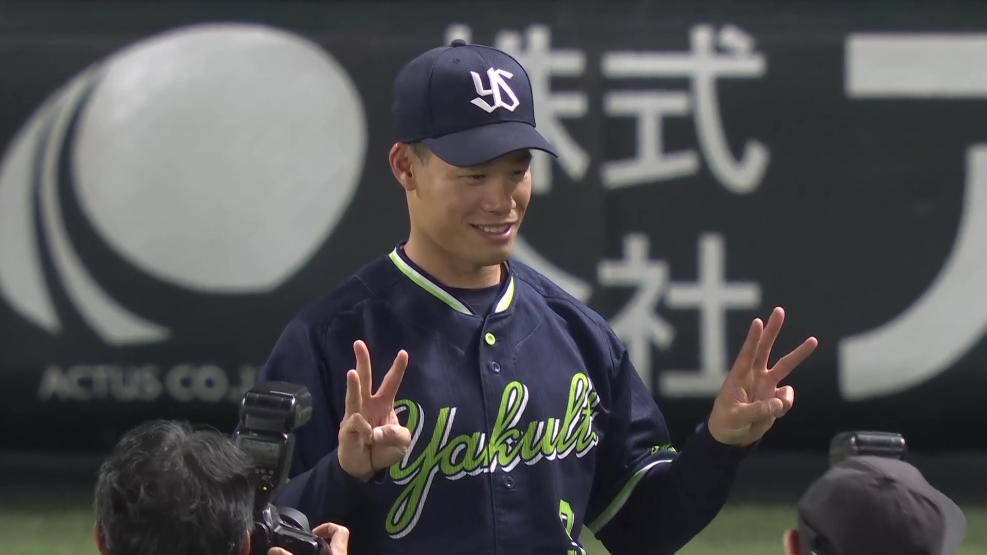 スワローズ・塩見泰隆選手ヒーローインタビュー 6月12日 福岡ソフトバンクホークス 対 東京ヤクルトスワローズ