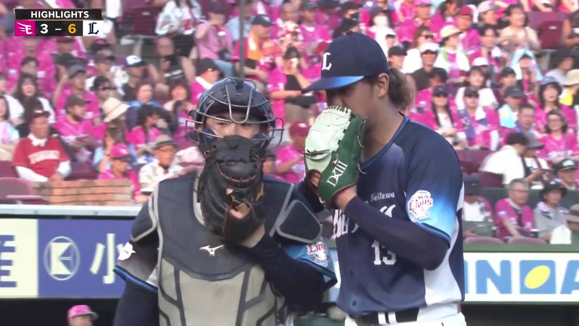 7月19日 東北楽天ゴールデンイーグルス 対 埼玉西武ライオンズ ハイライト