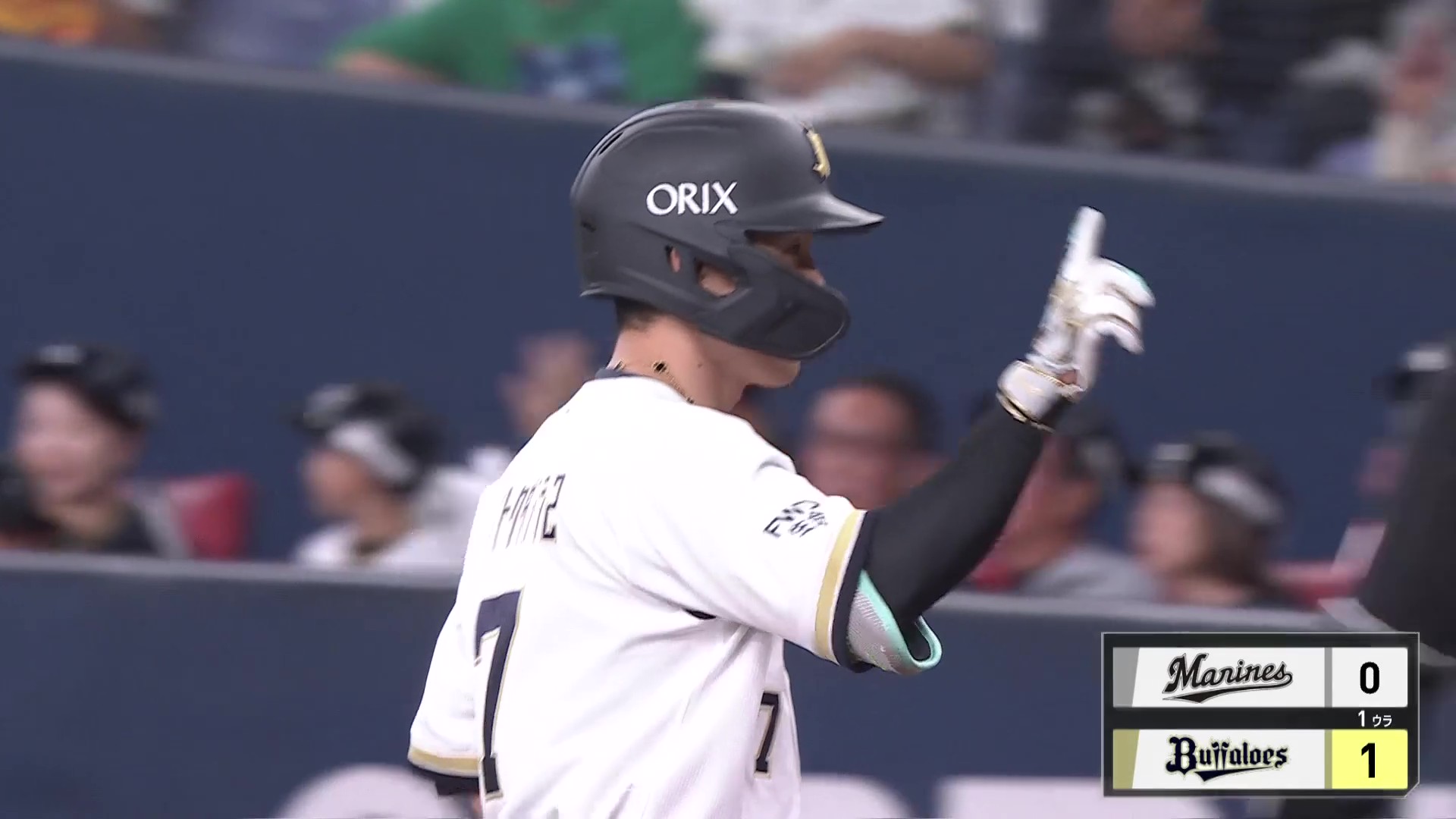 【1回裏】見事な流し打ち!! バファローズ・西川龍馬 技ありの一打は先制タイムリー!! 2026年5月5日 オリックス・バファローズ 対 千葉ロッテマリーンズ