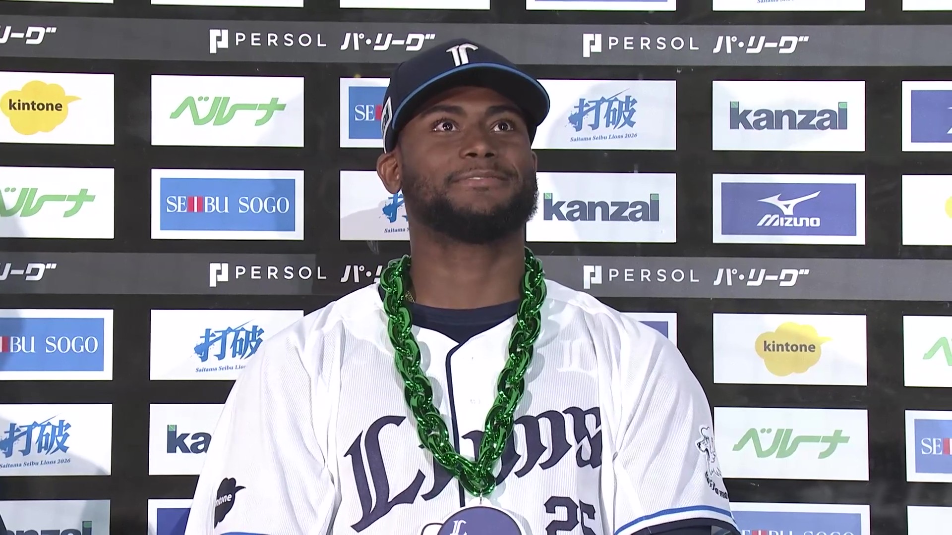 ライオンズ・カナリオ選手ヒーローインタビュー 5月24日 埼玉西武ライオンズ 対 オリックス・バファローズ
