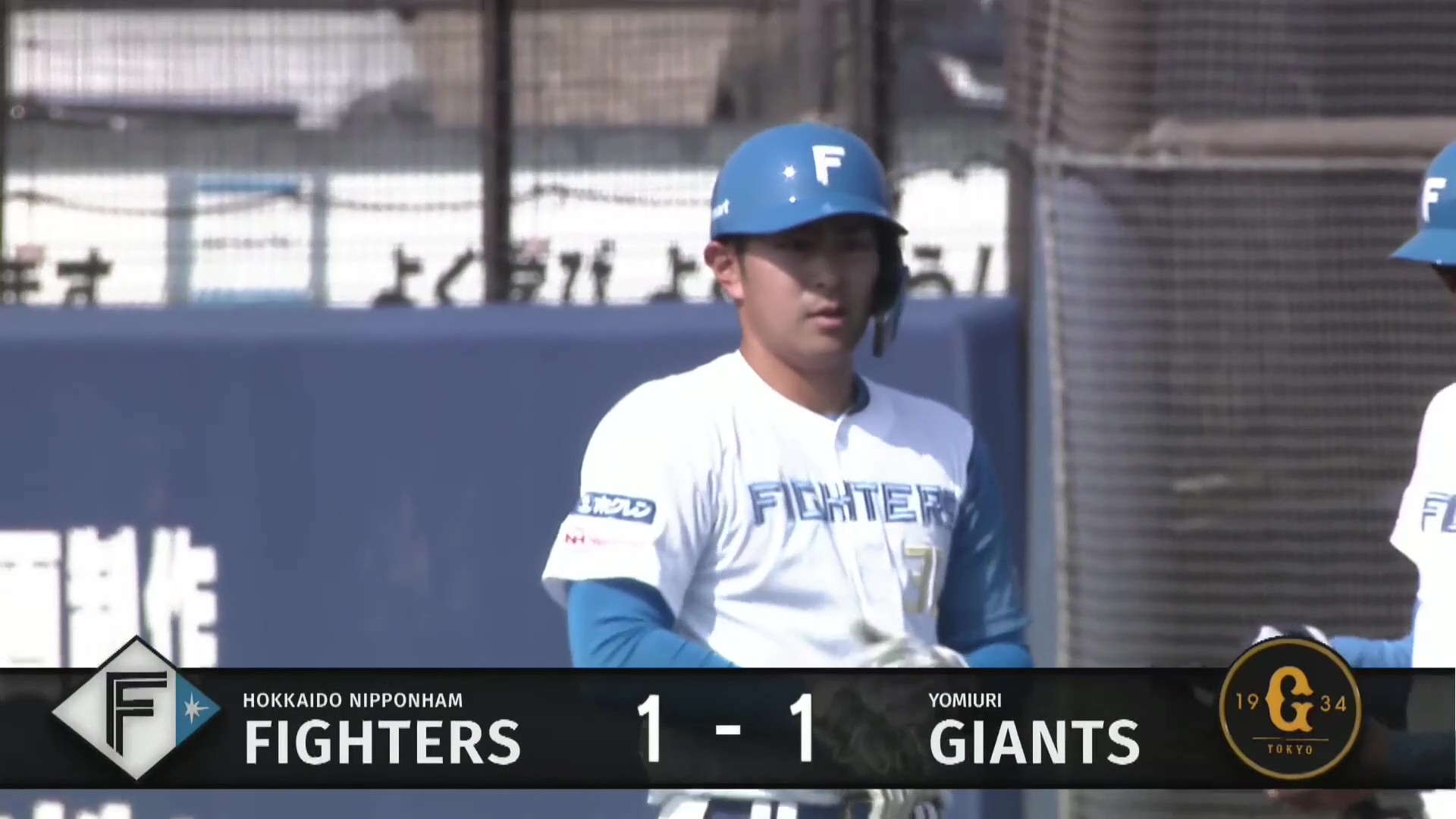 【ファーム】ファイターズ・宮崎一樹 センター前へ抜ける鋭いタイムリーヒットで同点に追いつく!! 2026年3月29日 北海道日本ハムファイターズ 対 読売ジャイアンツ