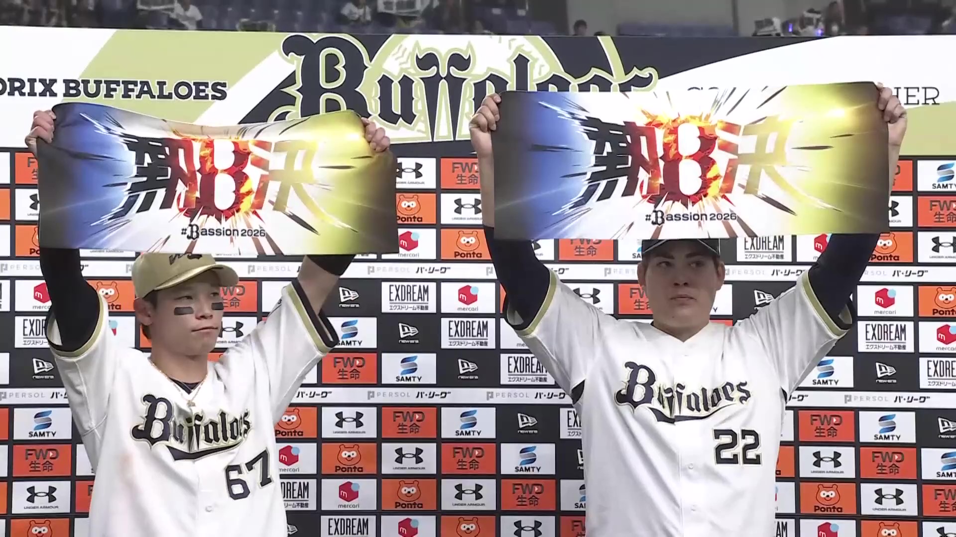 バファローズ・九里亜蓮投手・中川圭太選手ヒーローインタビュー 3月28日 オリックス・バファローズ 対 東北楽天ゴールデンイーグルス