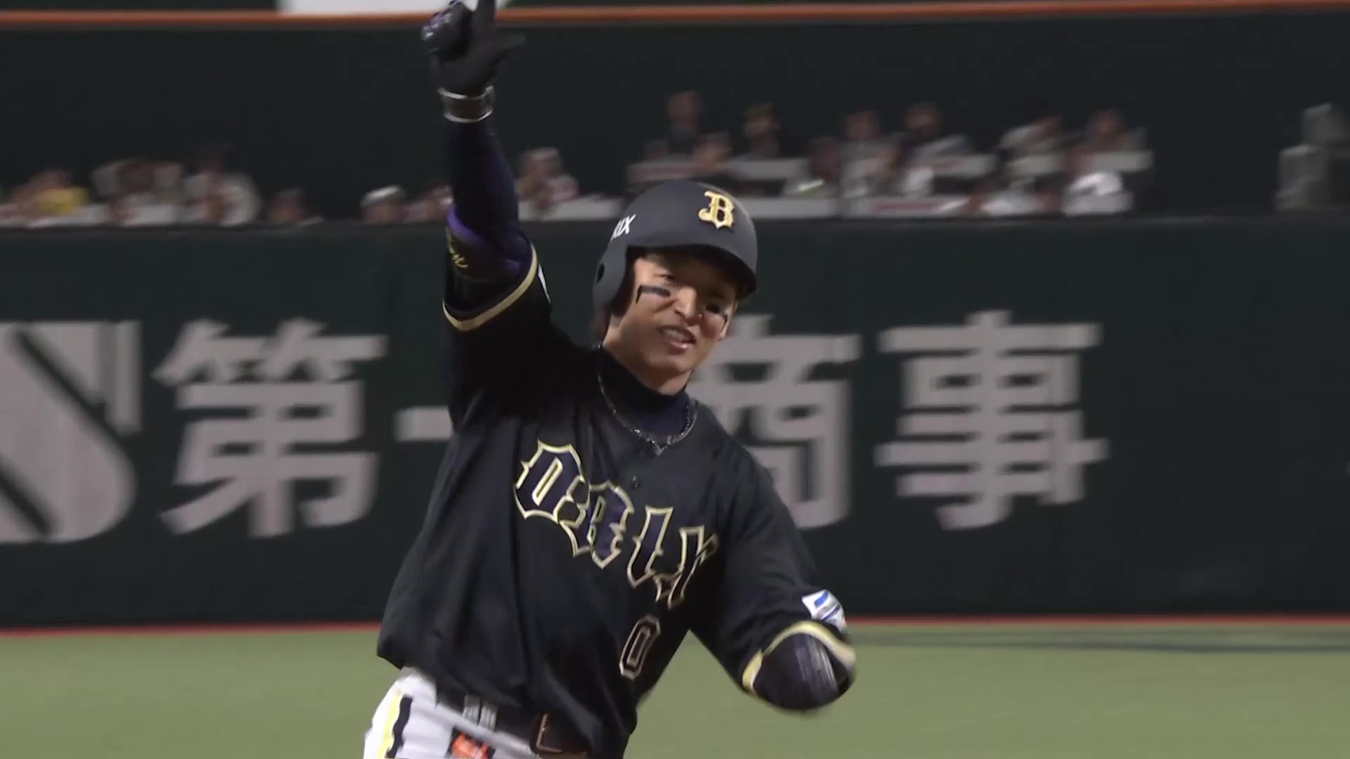 【8回表】プロ初本塁打!! バファローズ・渡部遼人 ライトポール際へ2ランホームラン!! 2026年4月17日 福岡ソフトバンクホークス 対 オリックス・バファローズ