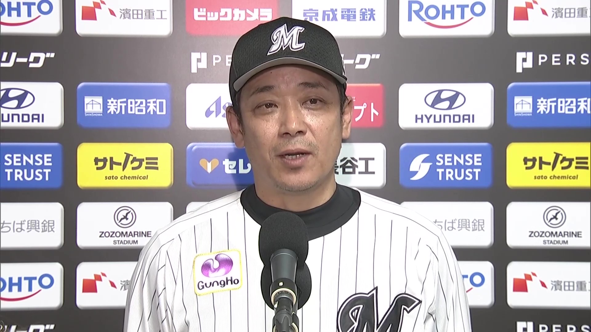 8月21日 千葉ロッテマリーンズ・サブロー監督 試合後インタビュー