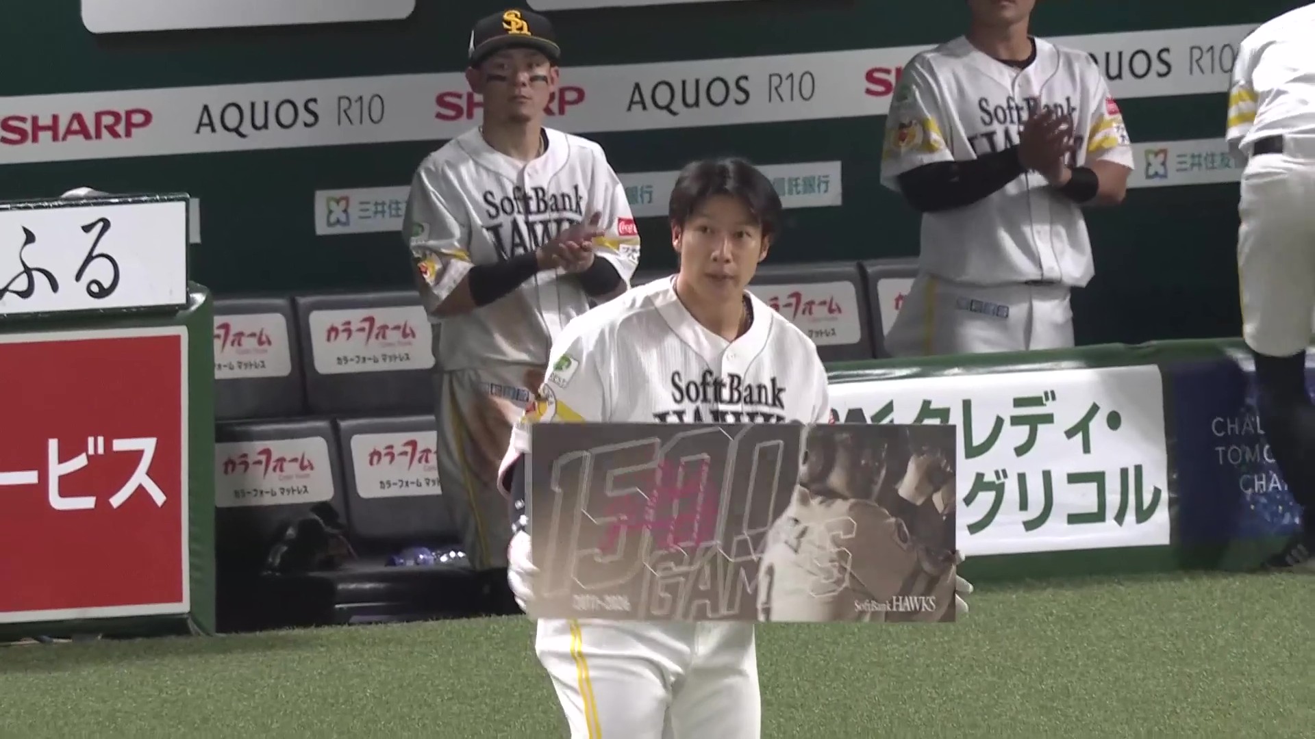 【5回裏】ホークス・柳田悠岐 NPB史上213人目の通算1500試合出場達成!! 2026年5月12日 福岡ソフトバンクホークス 対 埼玉西武ライオンズ